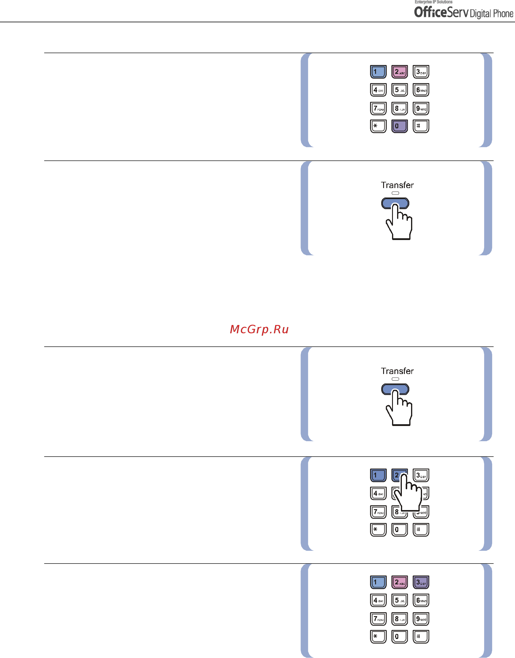 Samsung ITP5021D [110/144] Alarm cancel