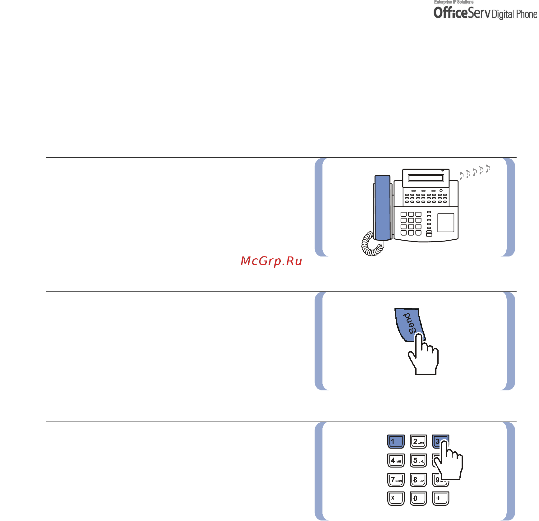 Samsung DS5021D [114/144] Use with the door phone