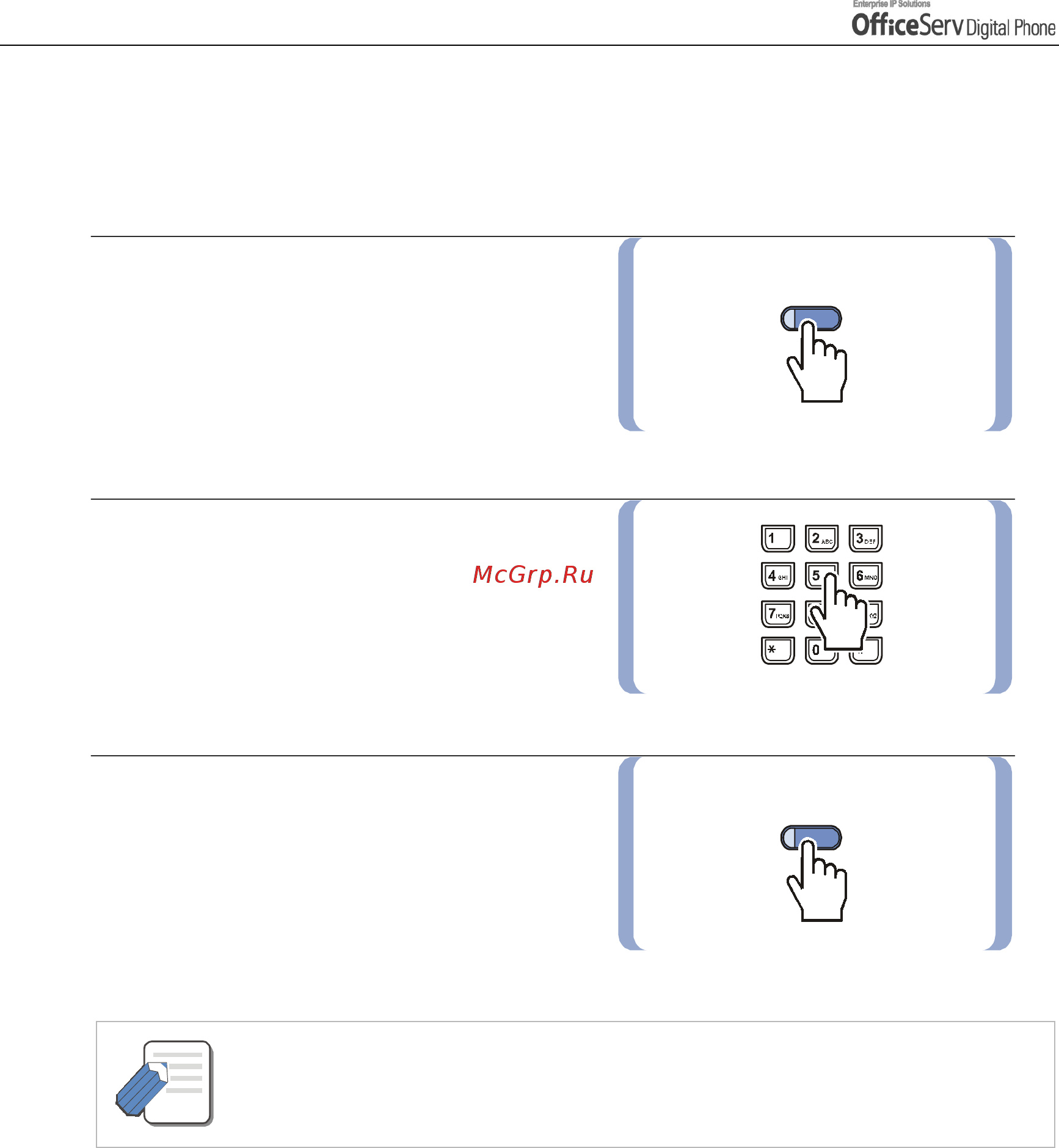 Samsung DS5021D [118/144] Account code
