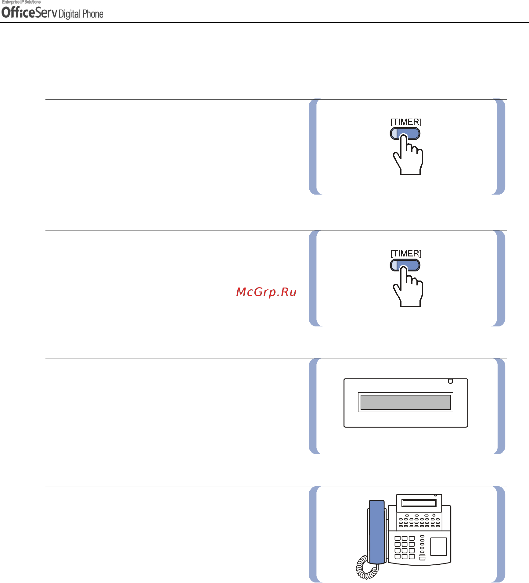 Samsung DS5014D [127/144] Timer function