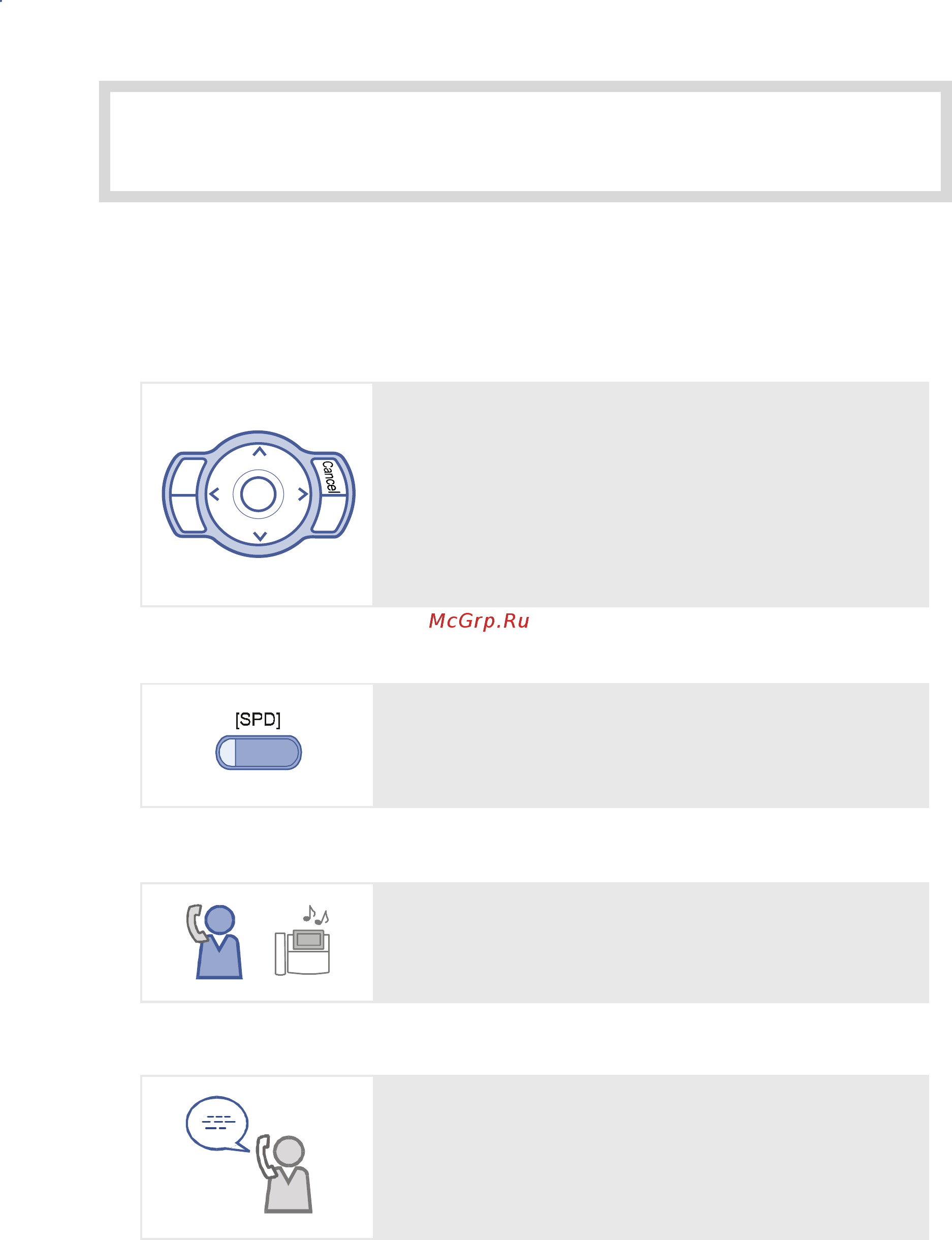 Samsung DS5021D [15/144] Speed dial
