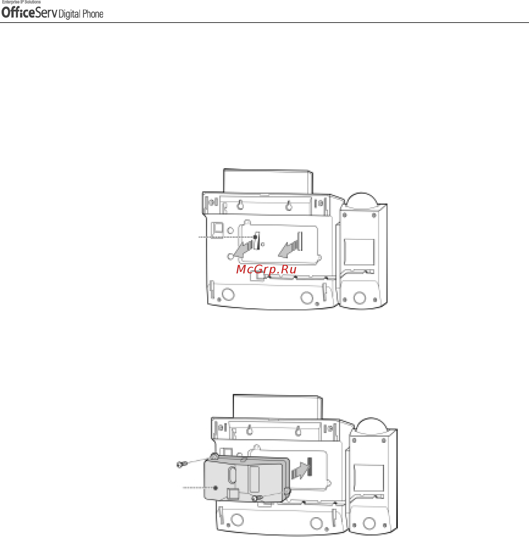 Samsung DS5014D [27/144] Adding a kdb module