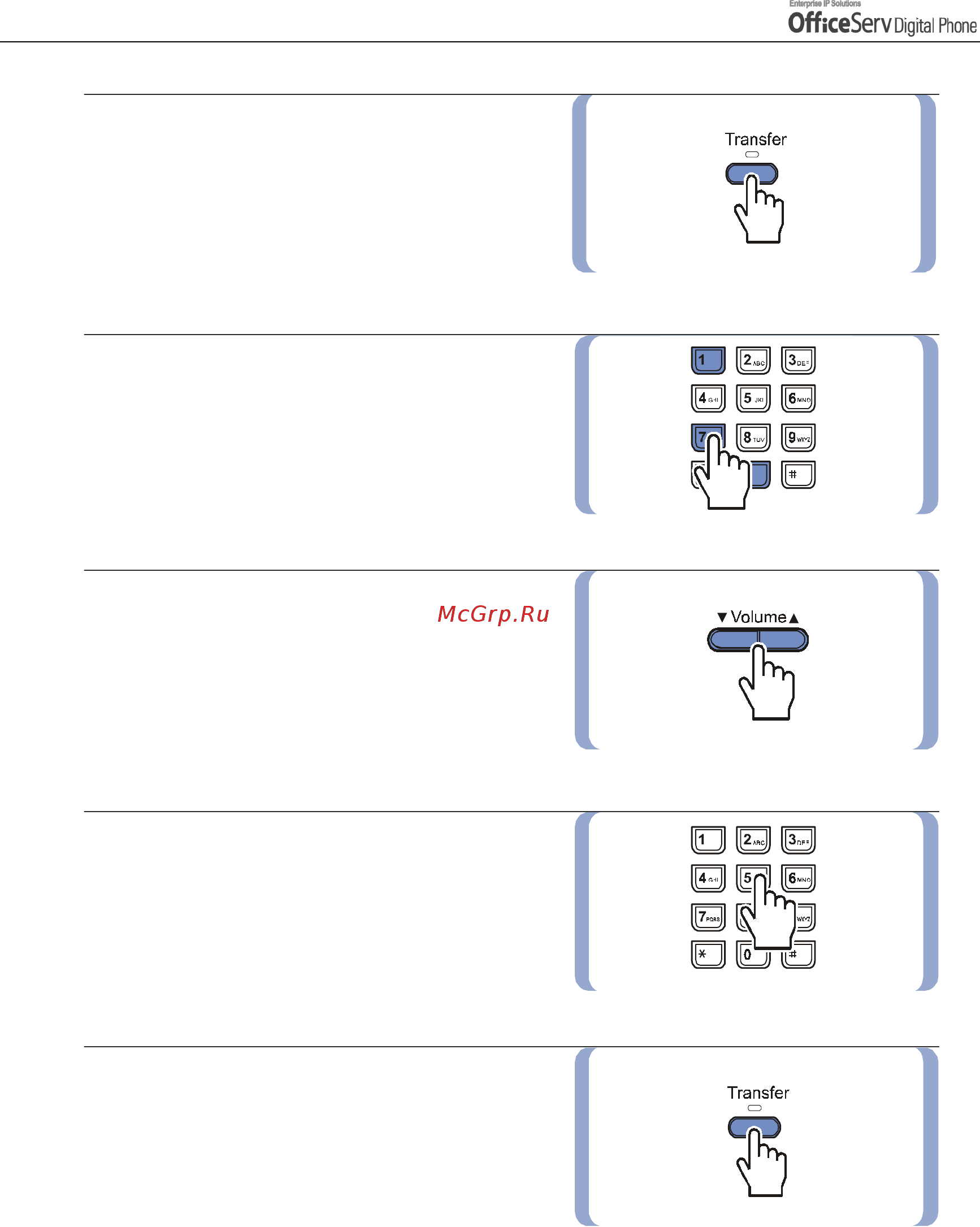 Samsung DS5014D Инструкция по эксплуатации онлайн [34/144] 111175