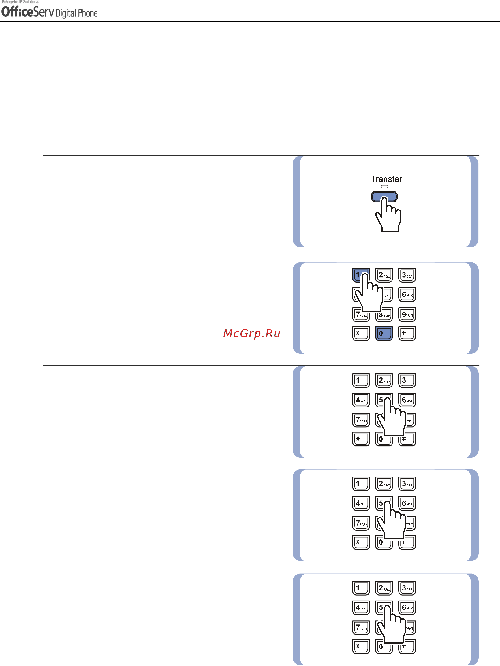 Samsung DS5014D [37/144] Configuring my phone