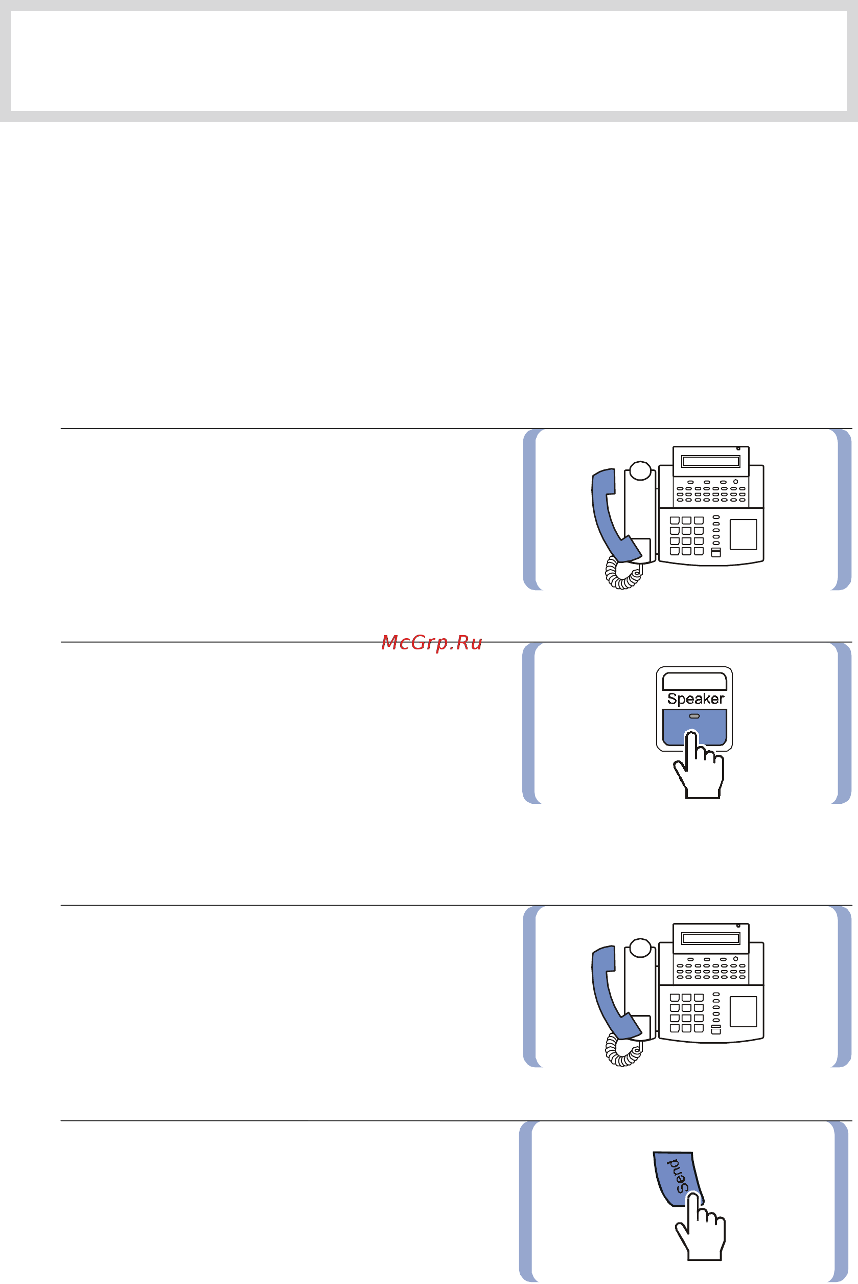 Samsung DS5014D [47/144] Basic features