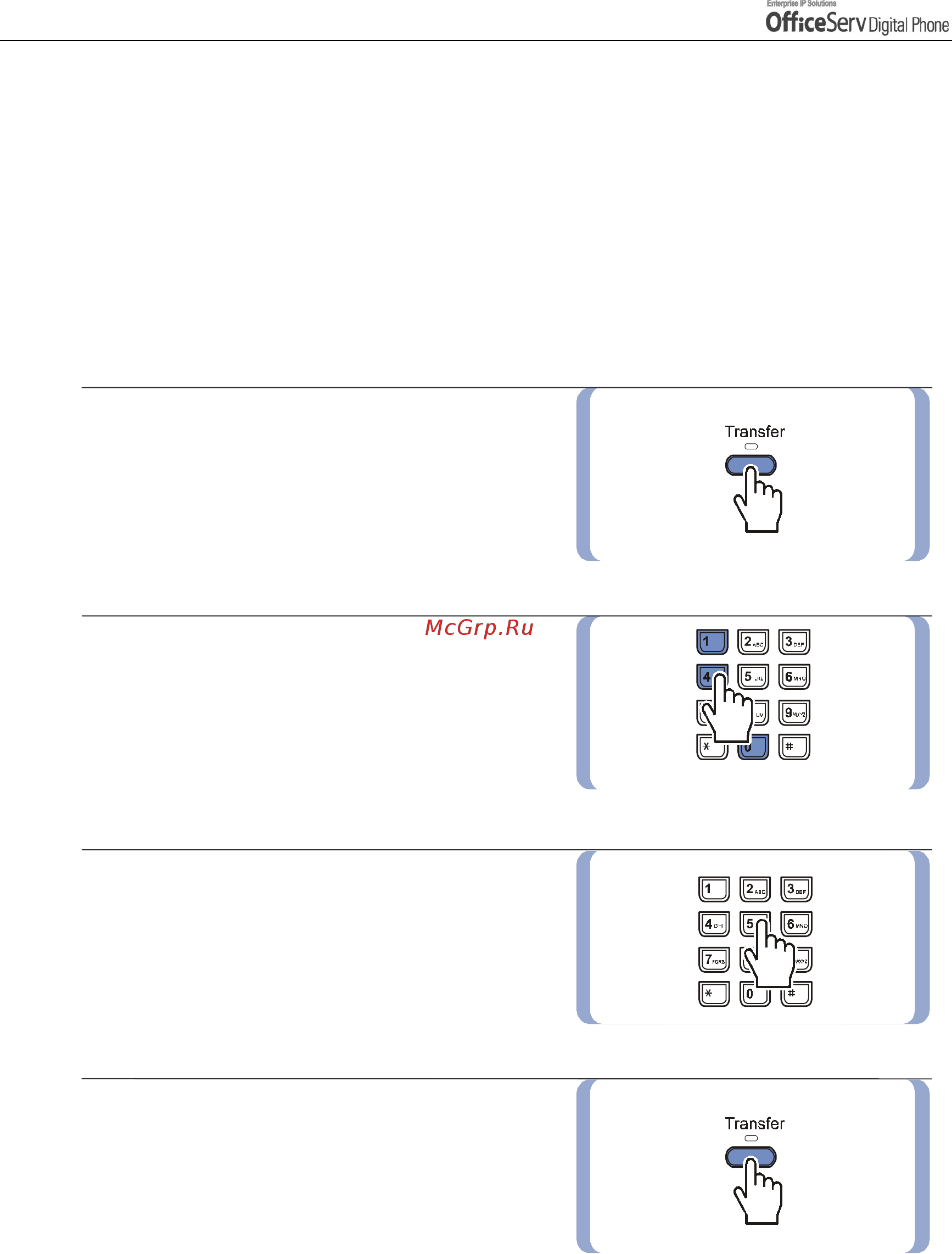 Samsung DS5014D [48/144] Intercom calls