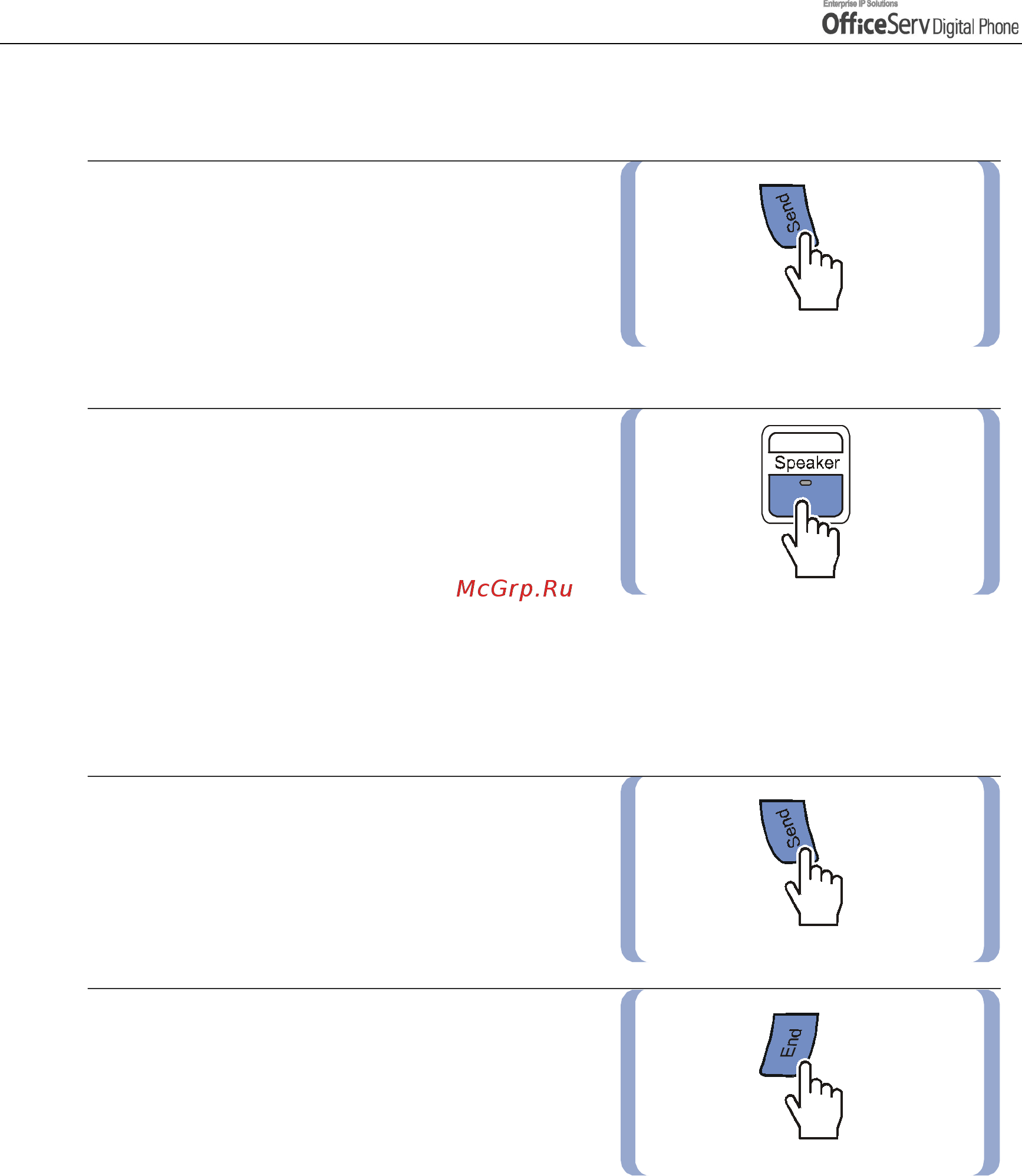 Samsung DS5014D [50/144] Answering an intercom call