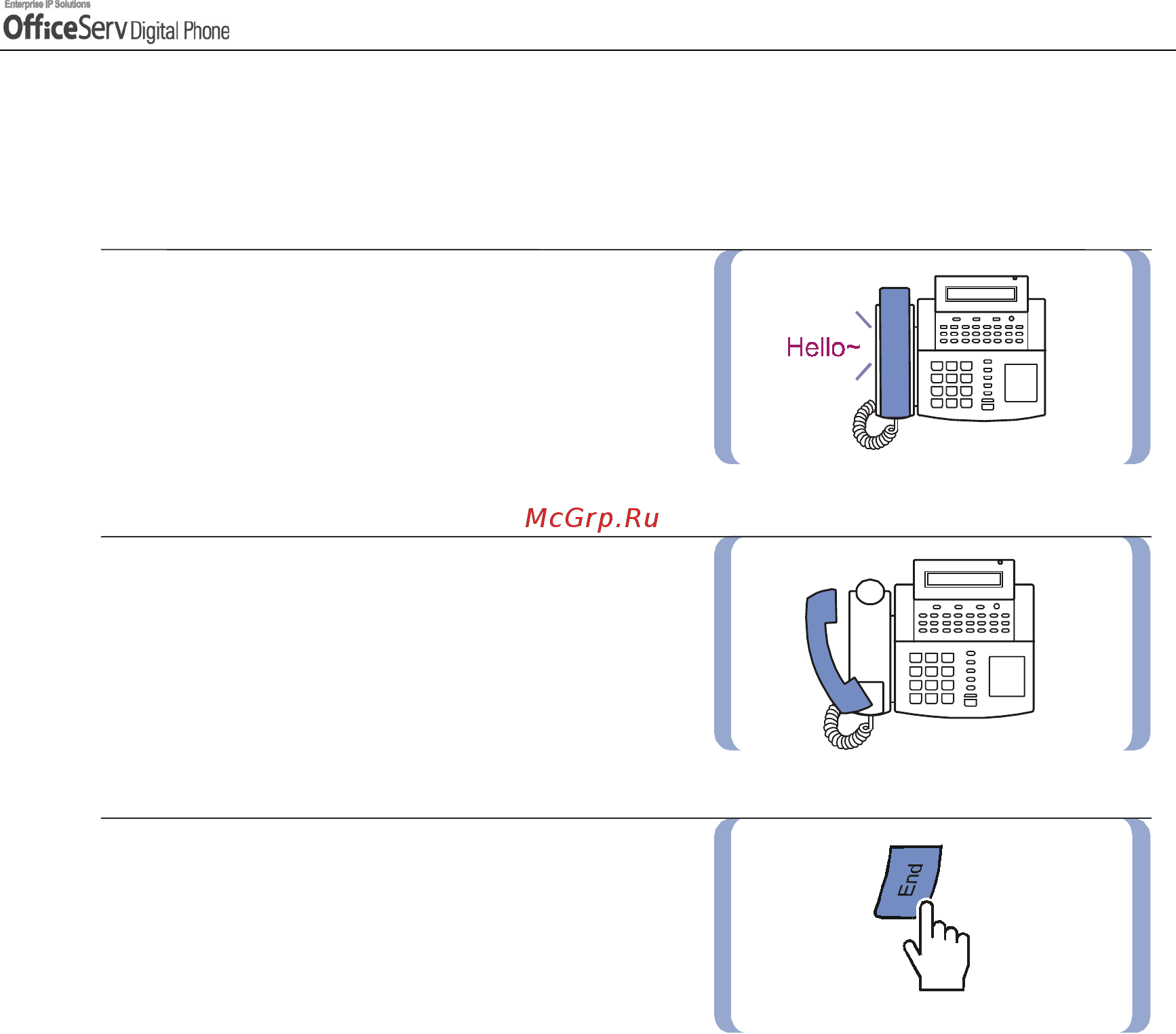 Samsung ITP5021D [51/144] Automatic answer mode intercom calls only