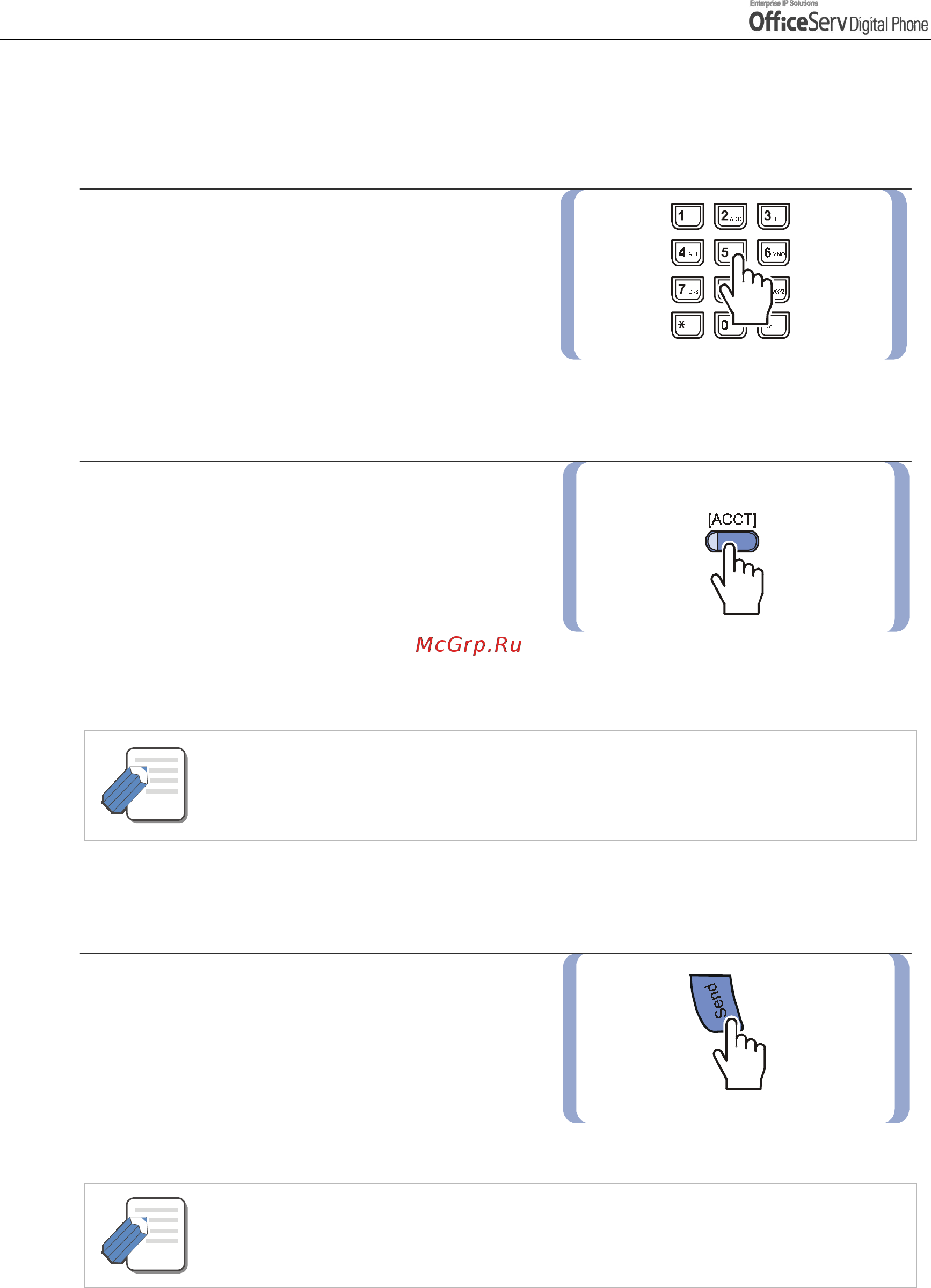 Samsung DS5014D [56/144] Answering an outside call
