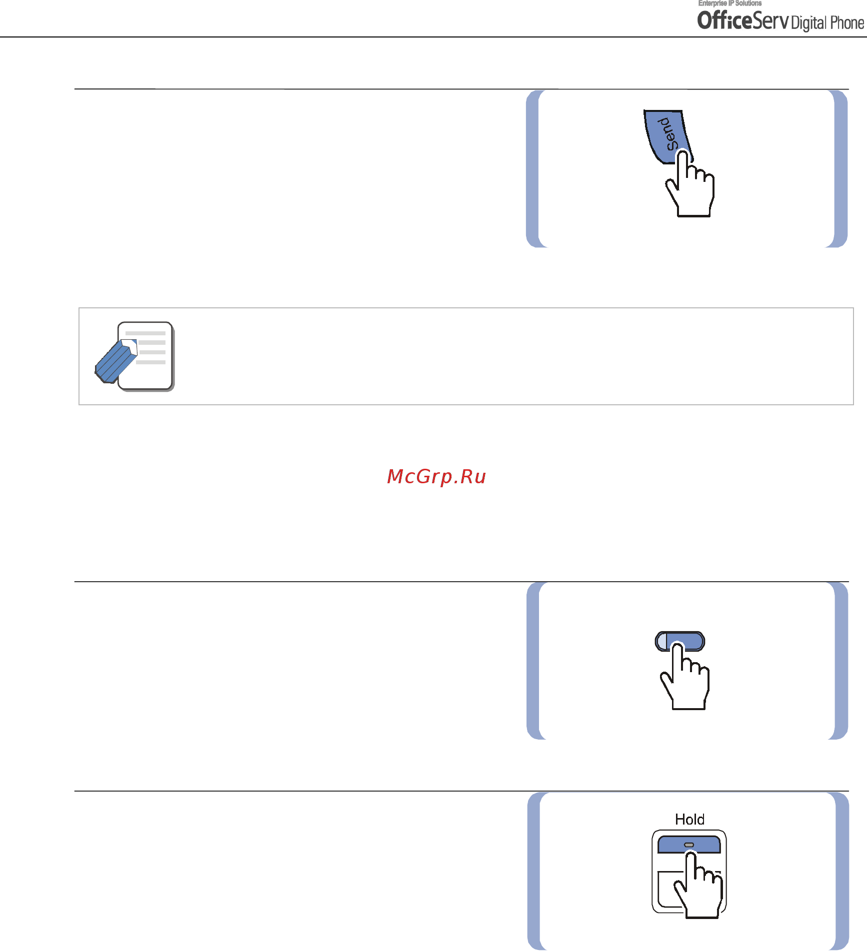 Samsung DS5014D [58/144] Cancelling callback