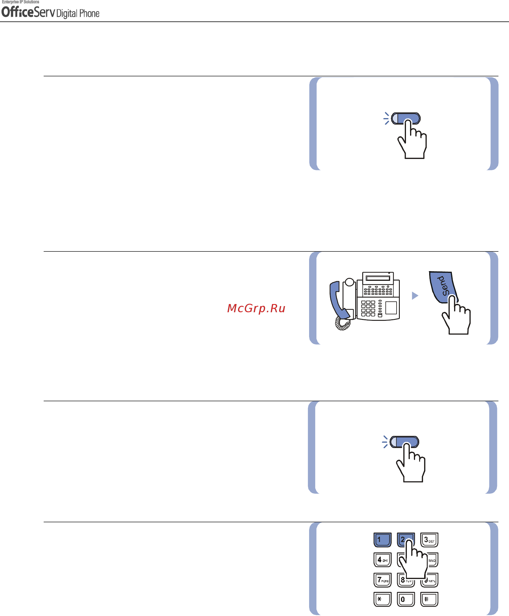 Samsung DS5014D [67/144] Hold recall