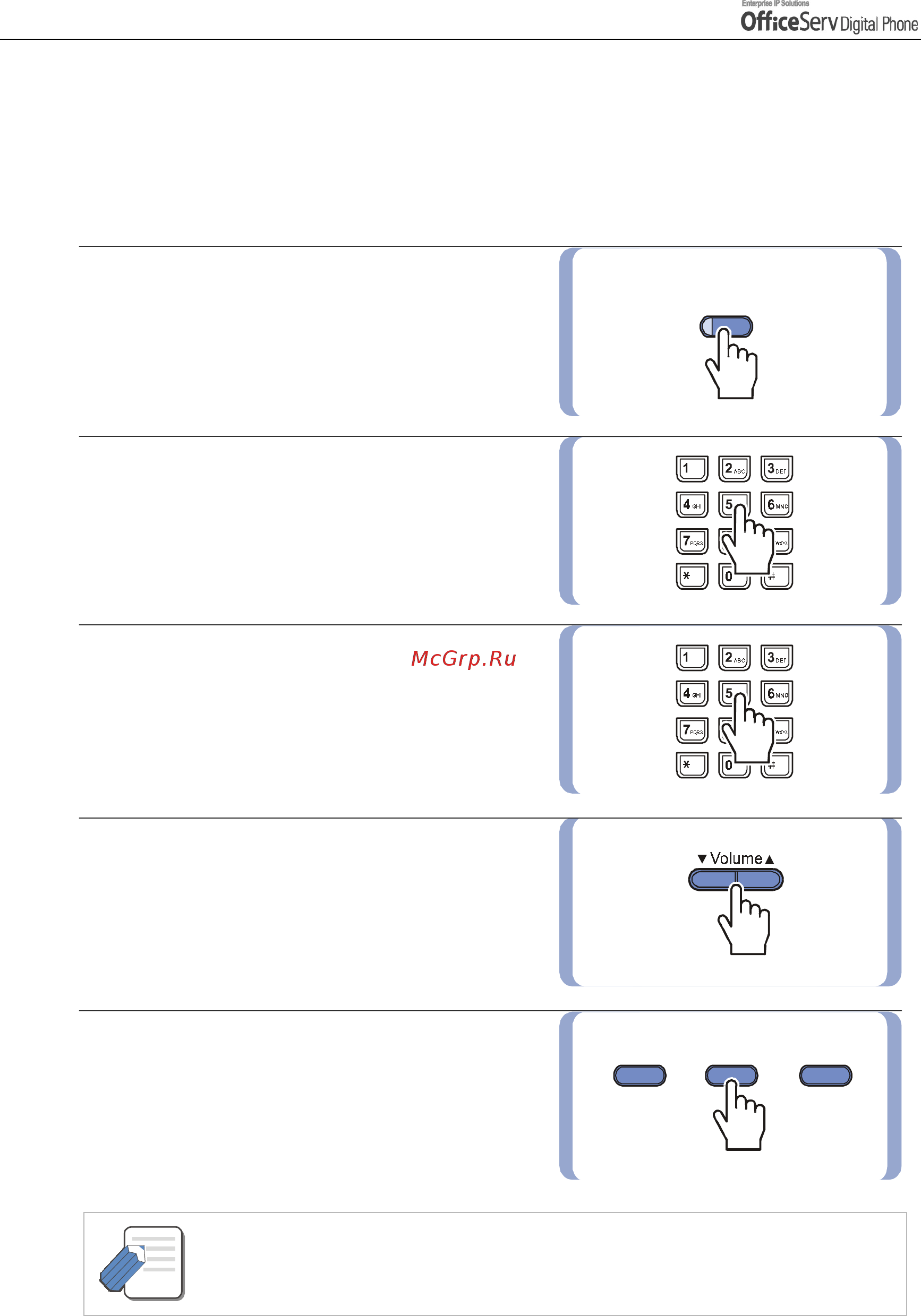 Samsung DS5014D [70/144] Dialling by directory name