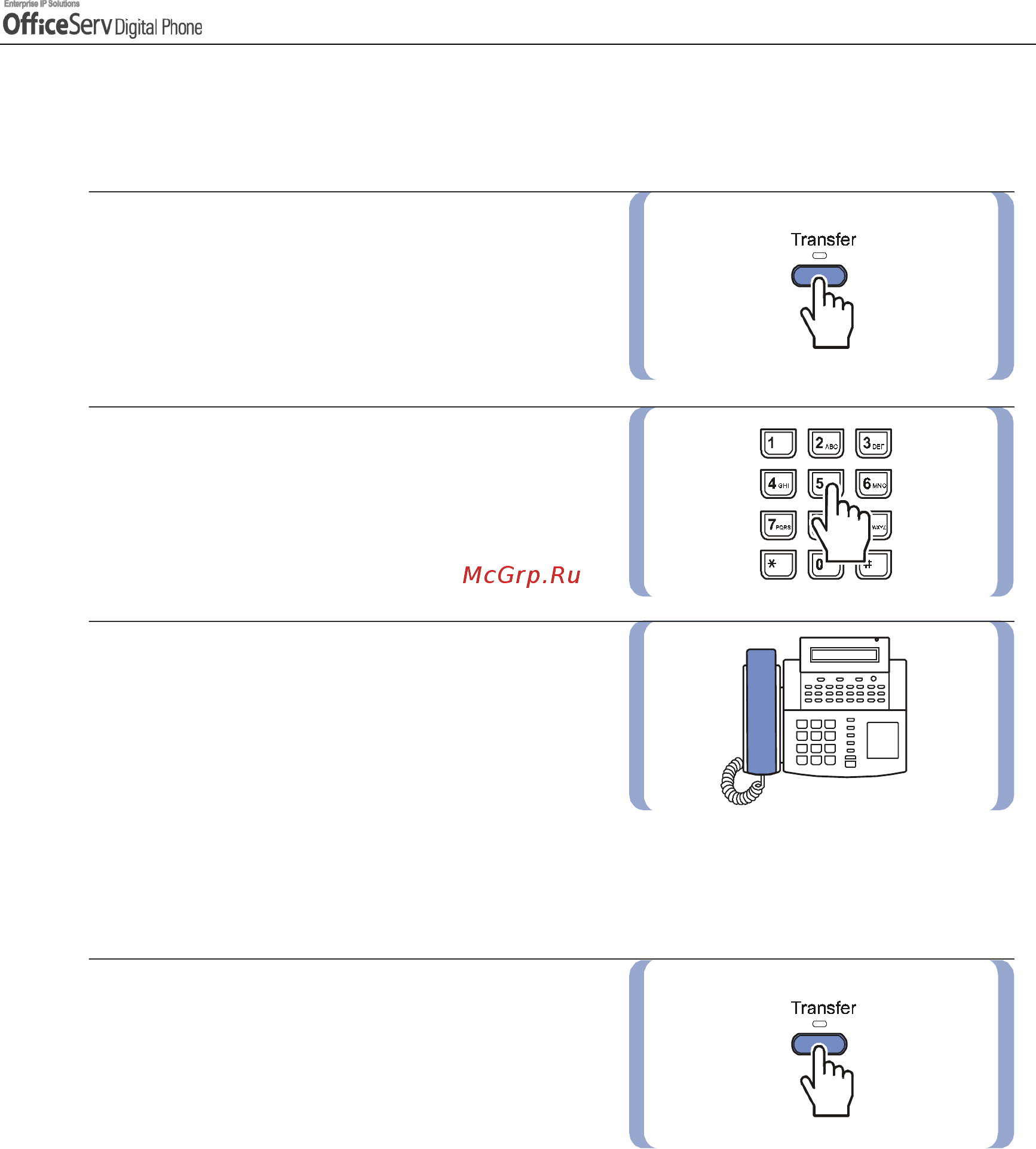 Samsung DS5014D [71/144] Transferring calls
