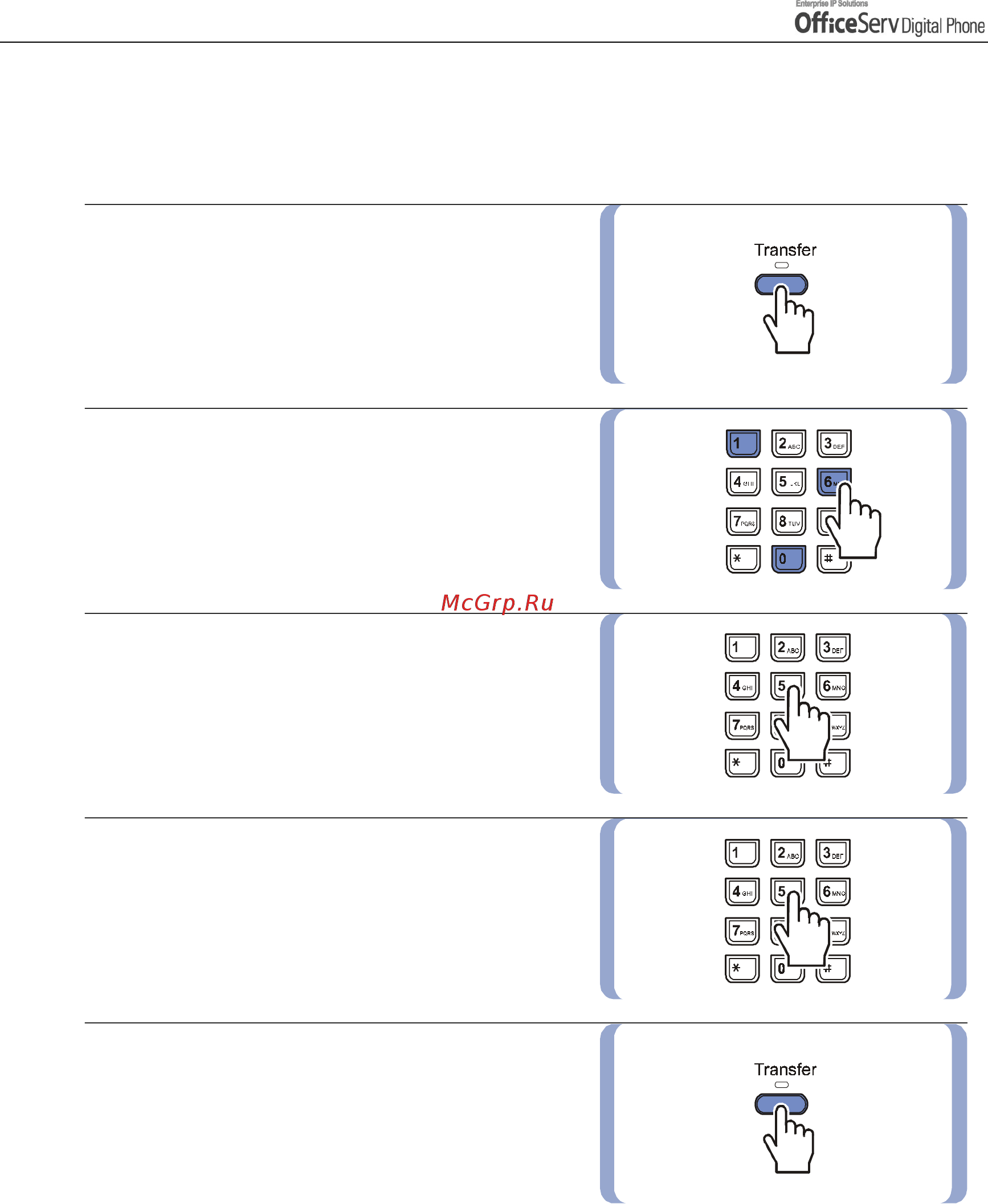Samsung DS5014D [78/144] Assigning a name to the speed dial button