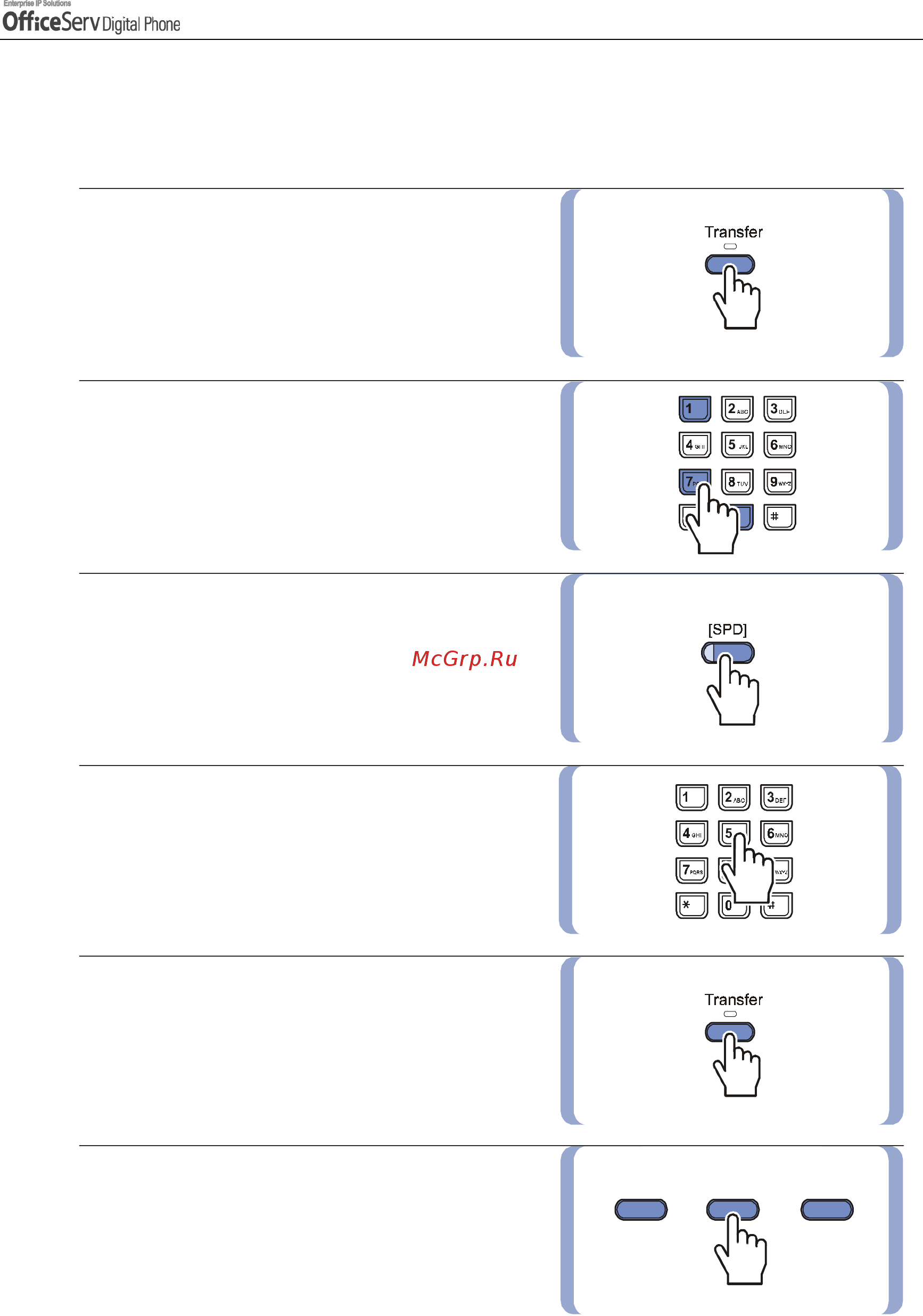 Samsung DS5014D [79/144] Programming one touch speed dial buttons