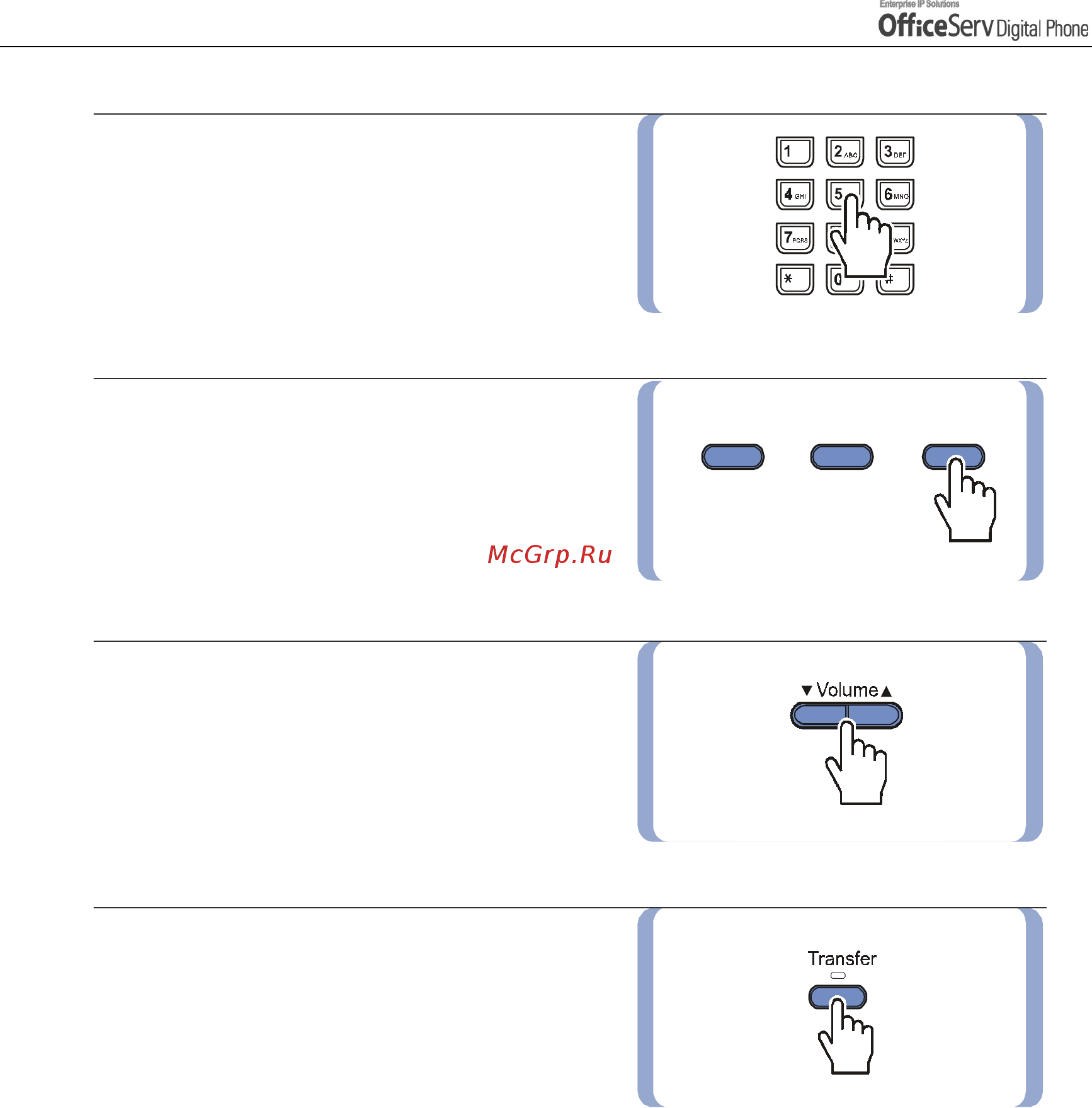 Samsung DS5014D Инструкция по эксплуатации онлайн [86/144] 111175