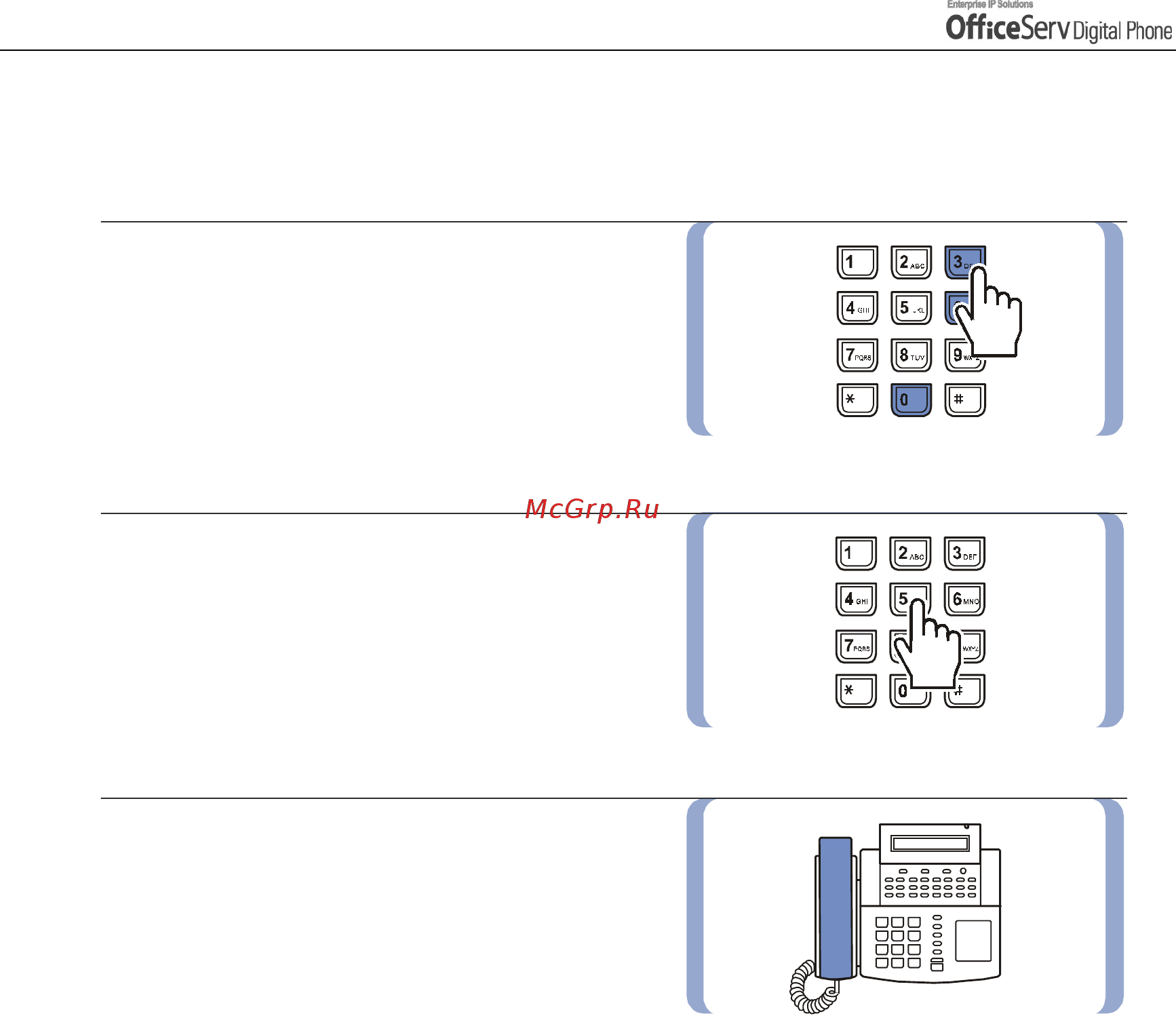Samsung DS5014D [90/144] Forward no answer