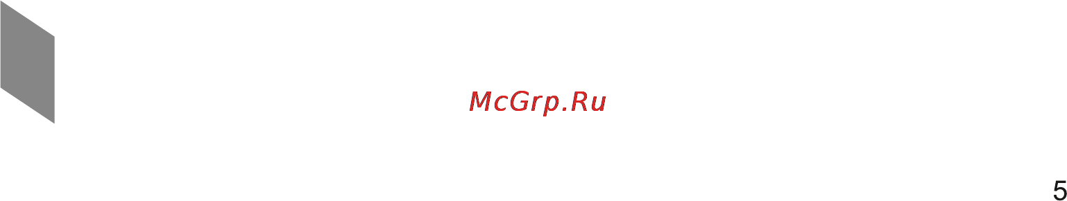 Magnit ROF-4320C Инструкция по эксплуатации онлайн [5/12] 111174