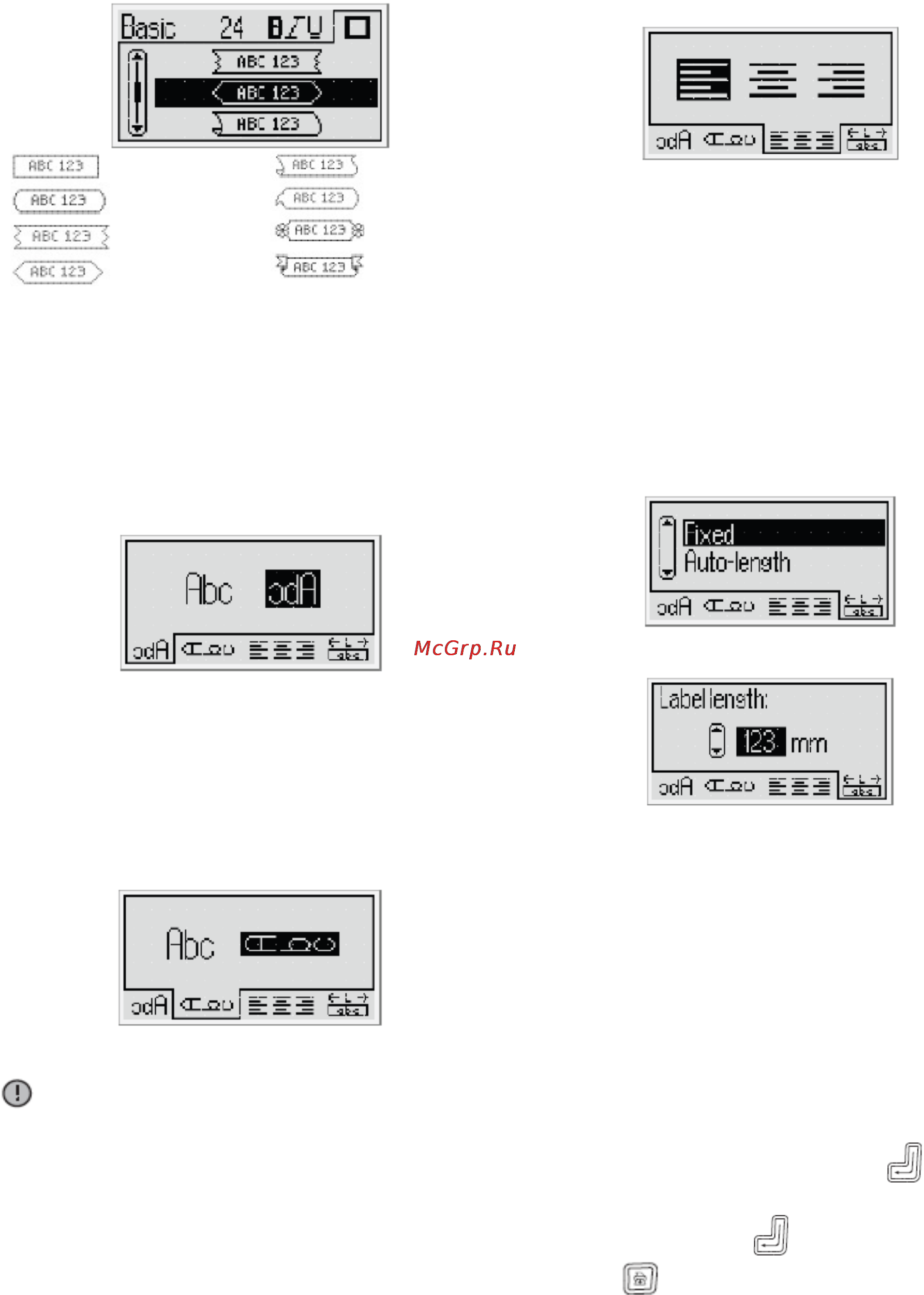 Dymo LABELMANAGER 420P Инструкция по эксплуатации онлайн [7/12] 111193