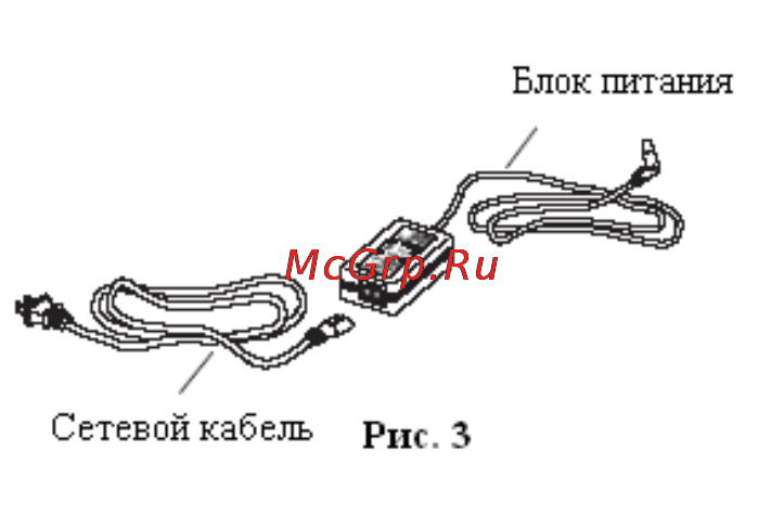 Dymo LABEL WRITER 450 [2/6] Для установки по в системе windows