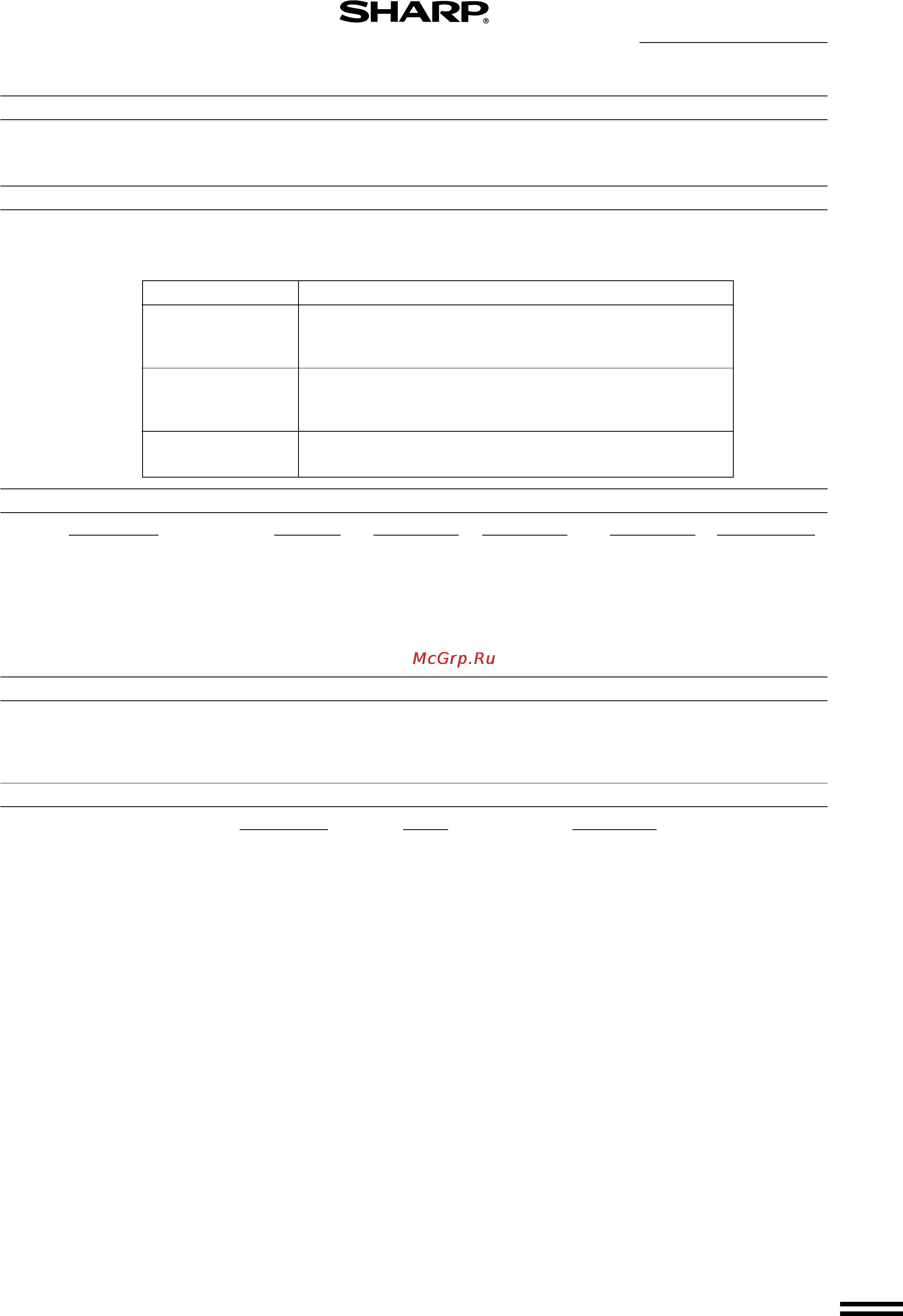 Sharp AR-163 [77/82] Material safety data sheet