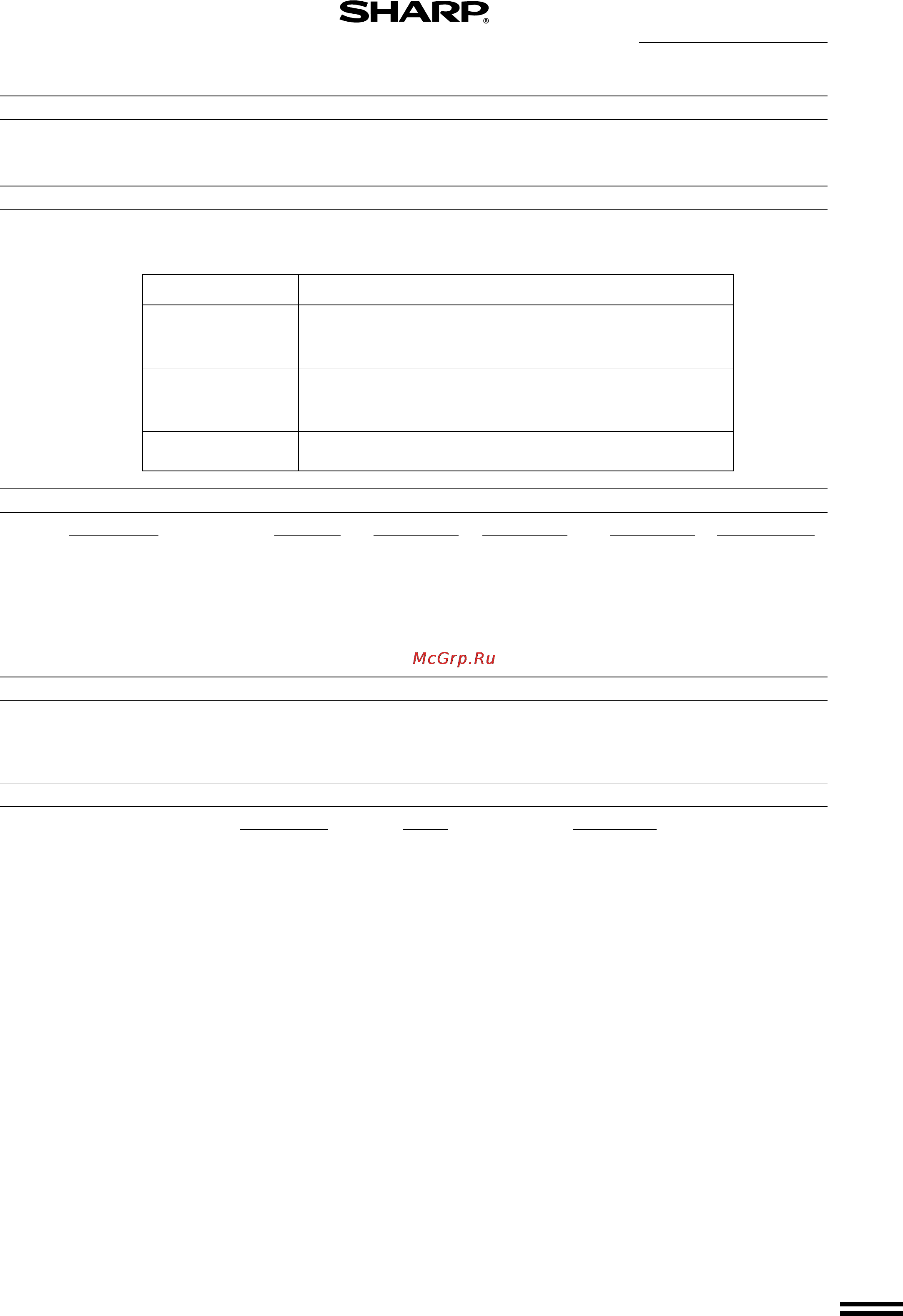 Sharp AR-206 [83/90] Material safety data sheet