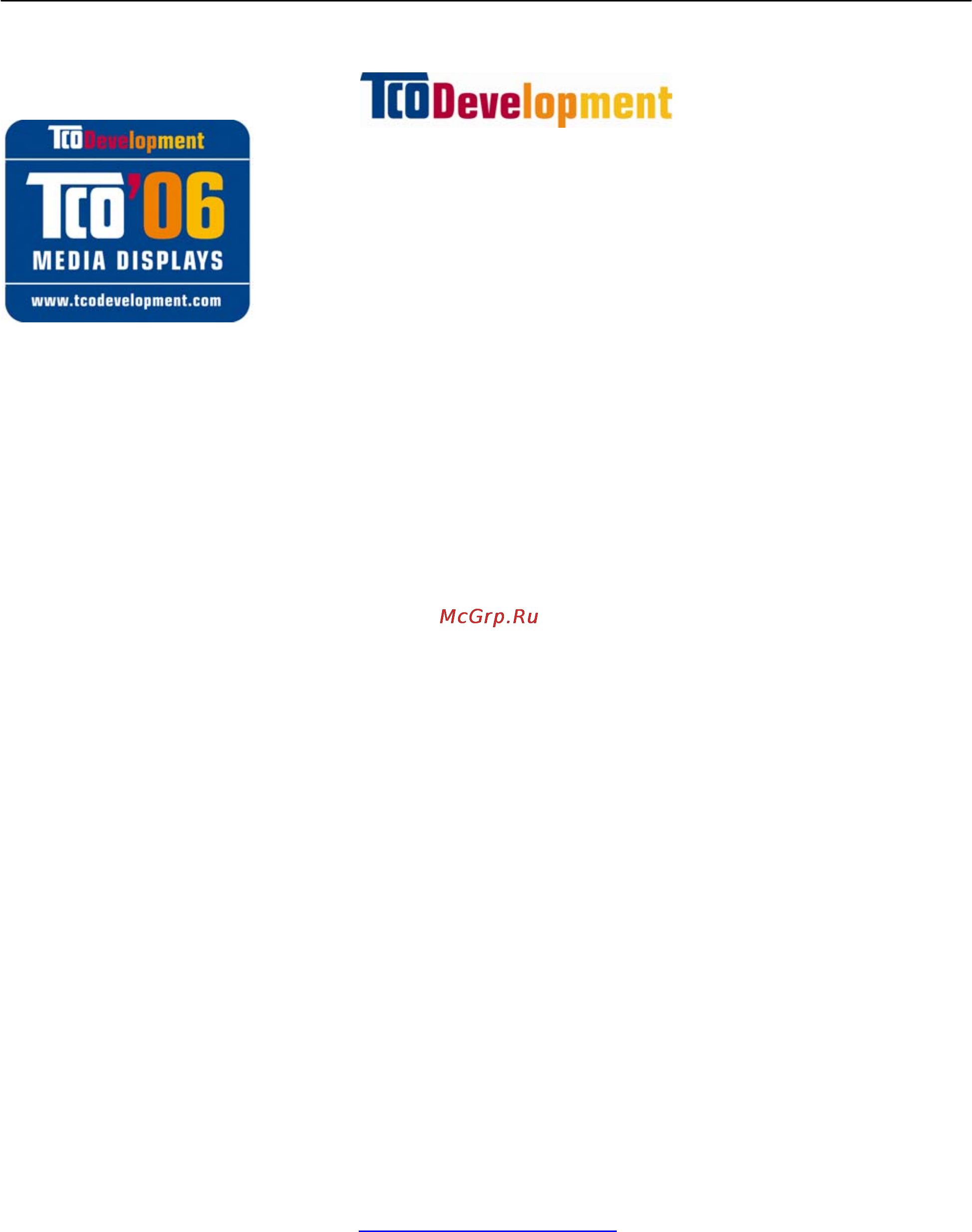 Hanns.g HZ201DPB Инструкция по эксплуатации онлайн [3/28] 111421