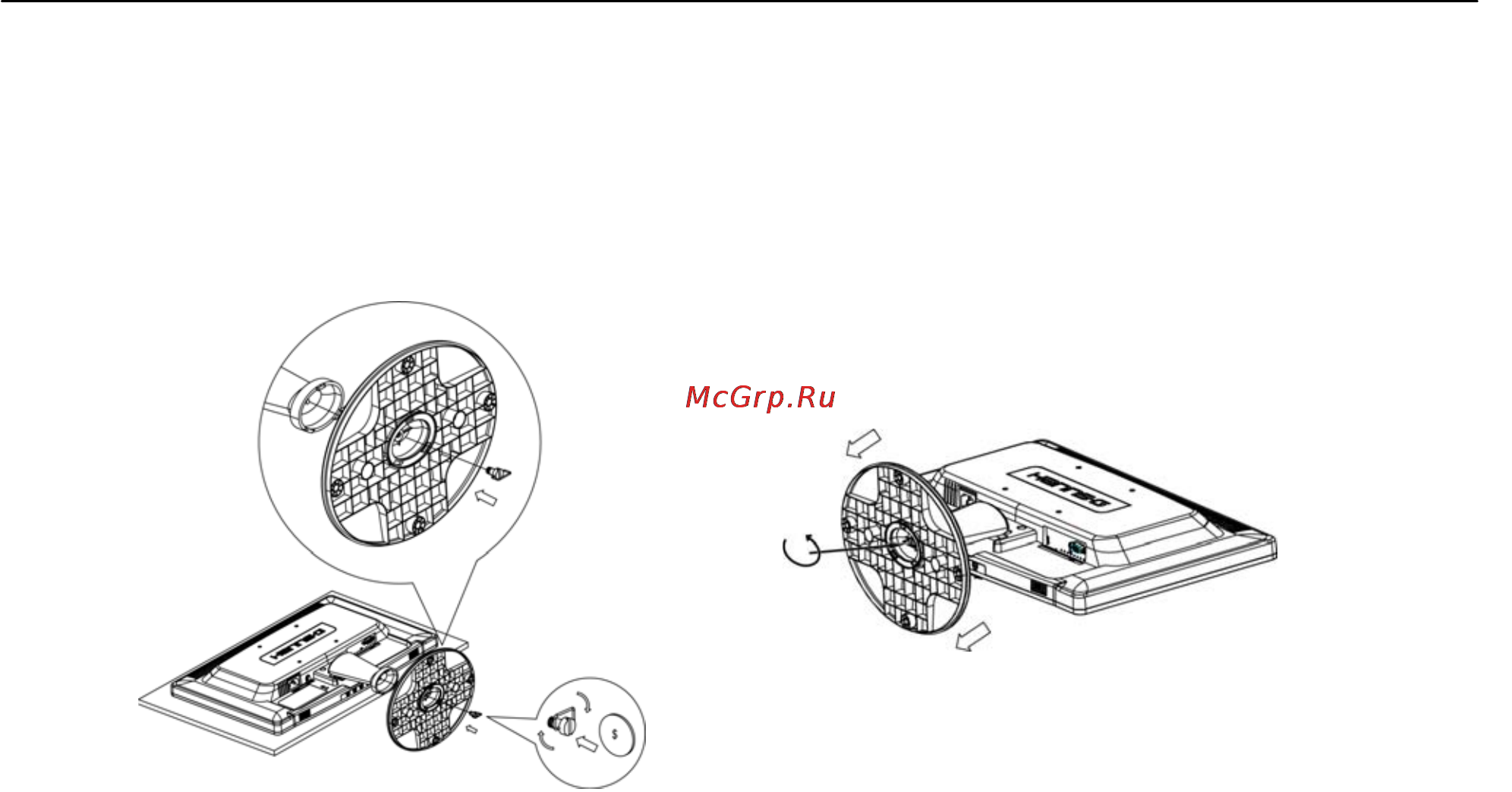 Hanns.g HZ201DPB [9/28] Инструкции по установке