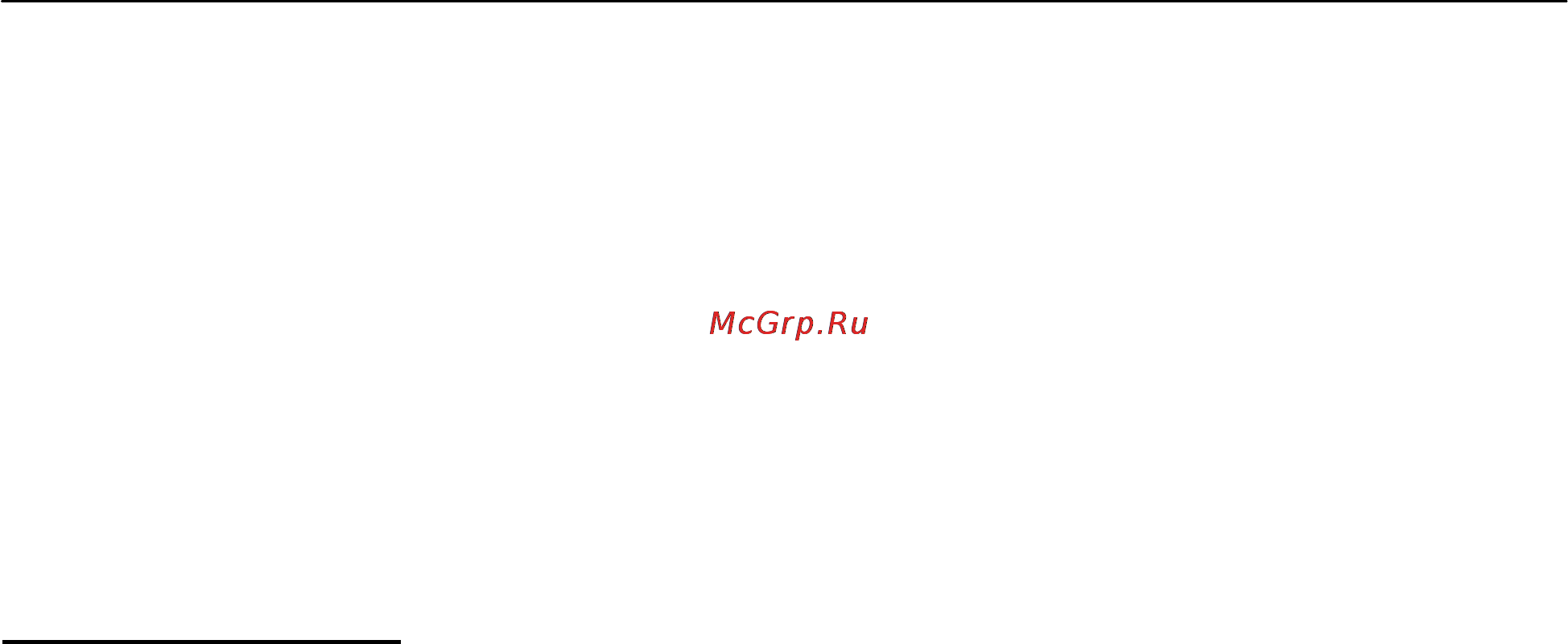 Hanns.g HP192DGB [6/24] Уведомление о безопасности