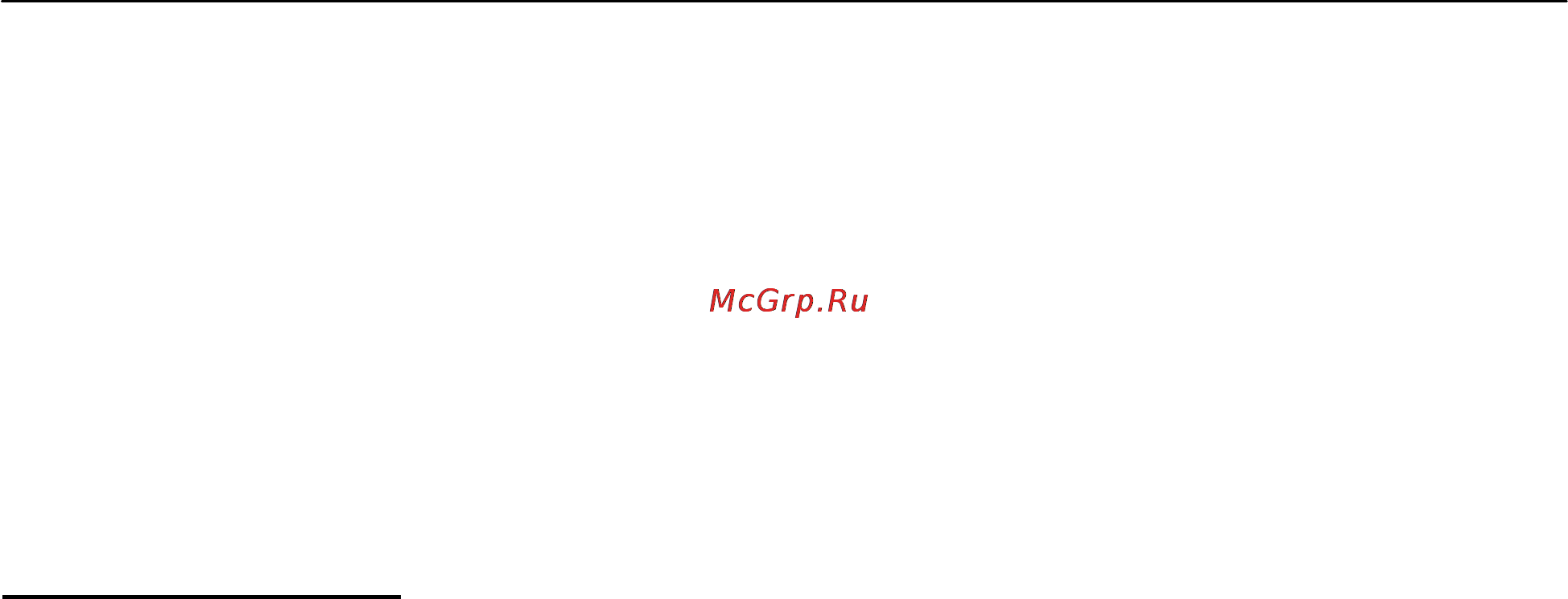 Hanns.g HH191DPB [5/22] Меры предосторожности