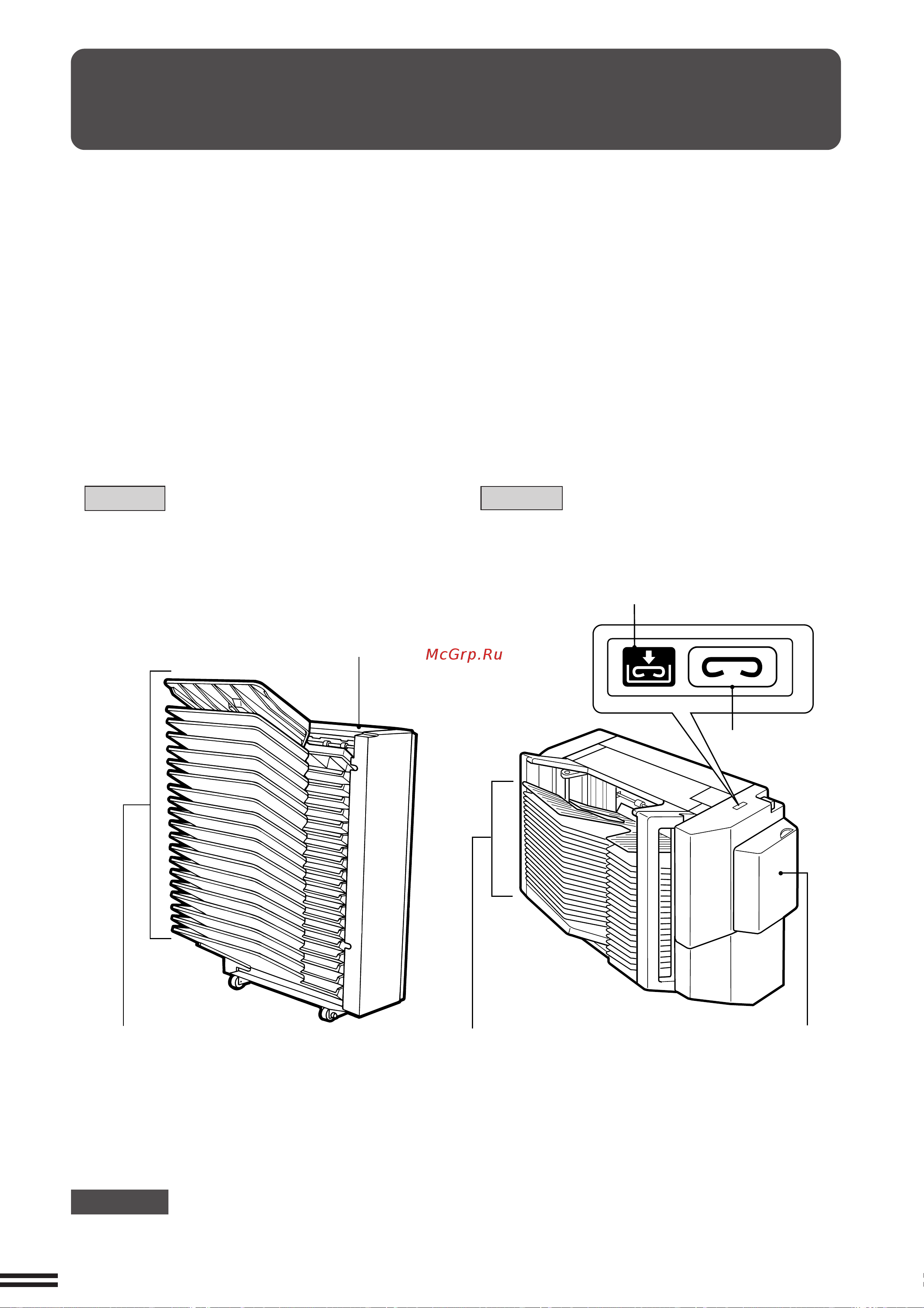 Sharp SF-2540 [60/104] Ã à õÿà œ 20 sf s15 ã à õÿà œ 20 ã ã ﬂ sf s56