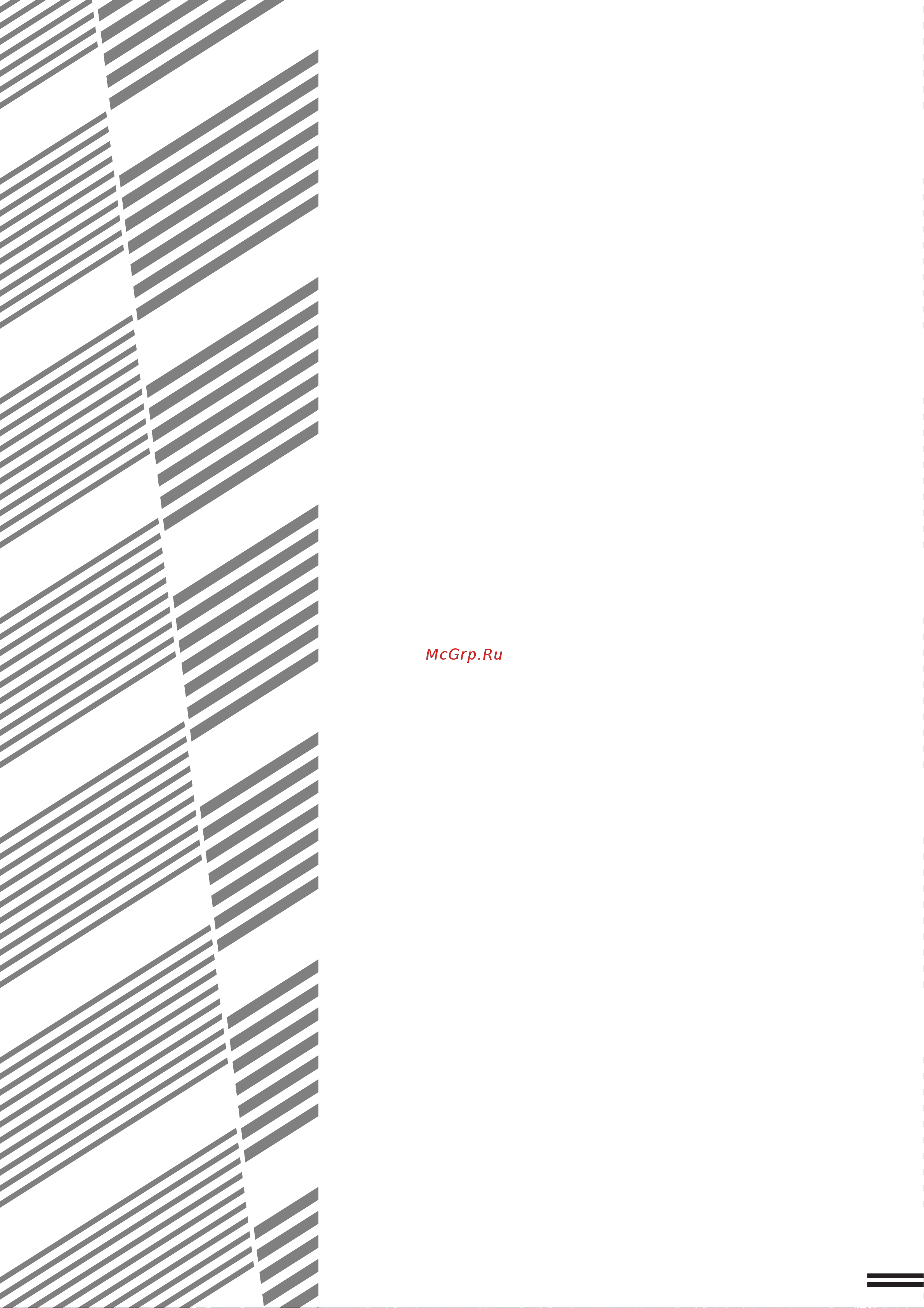 Sharp SF-2540 [79/104] À ã œ à œ œ à œ