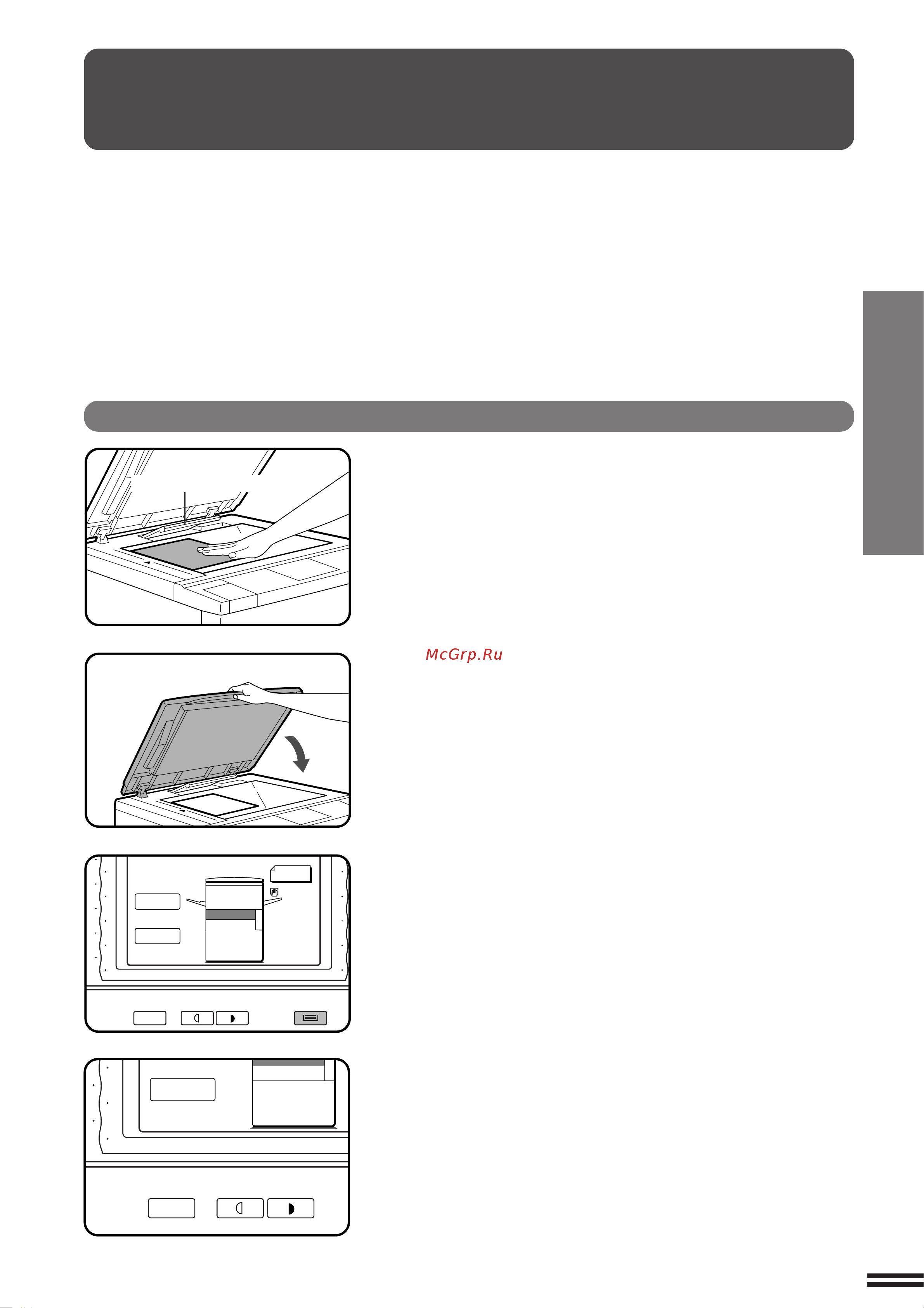 Sharp SF-2540 [9/104] Ã œ œ œ àà à õœ à