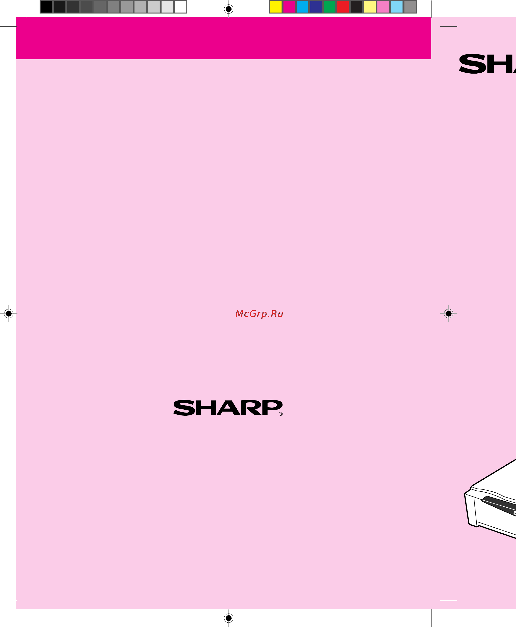 Sharp Z-21 [31/31] Sharp corporation