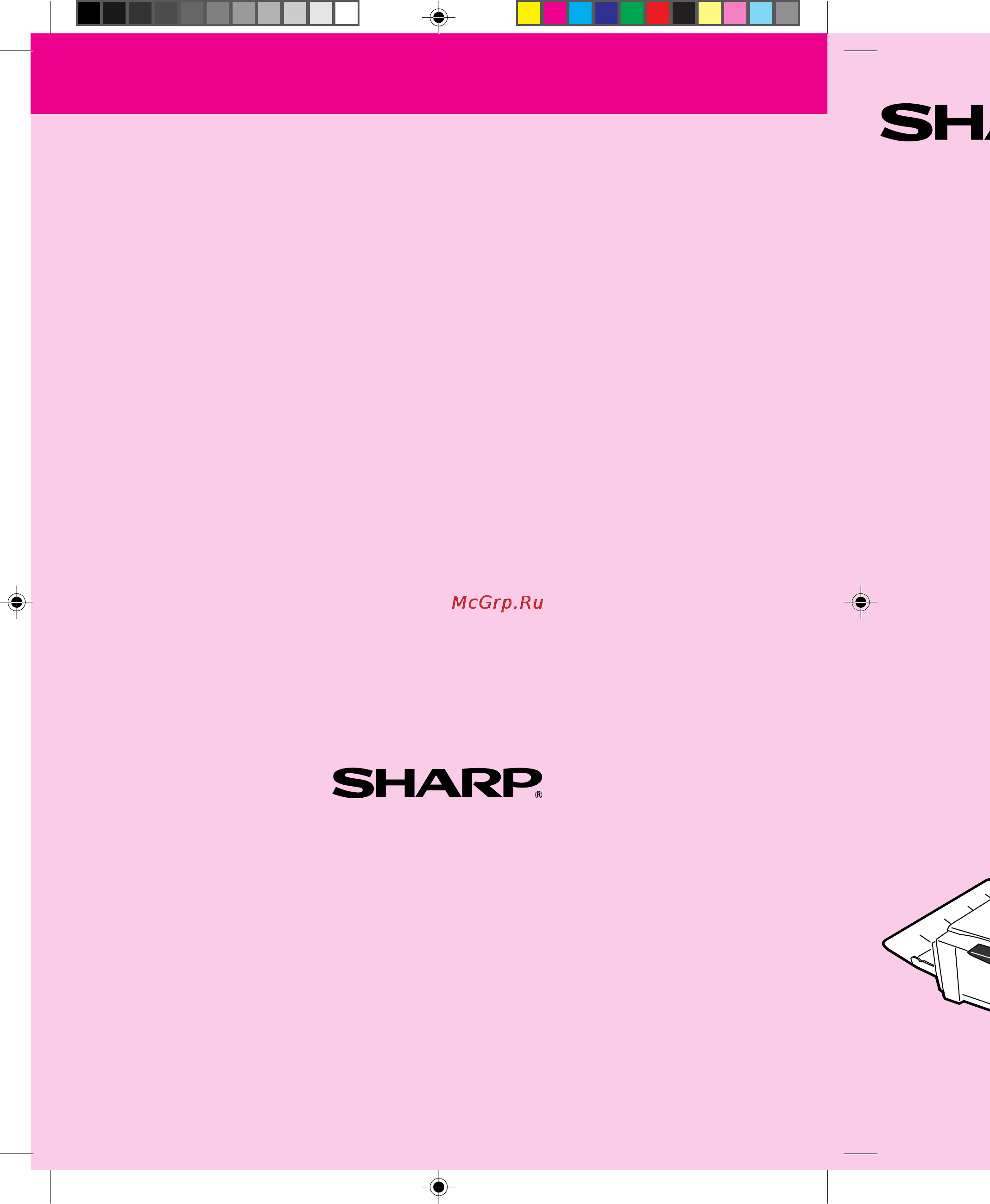 Sharp Z-26 [32/32] Sharp corporation
