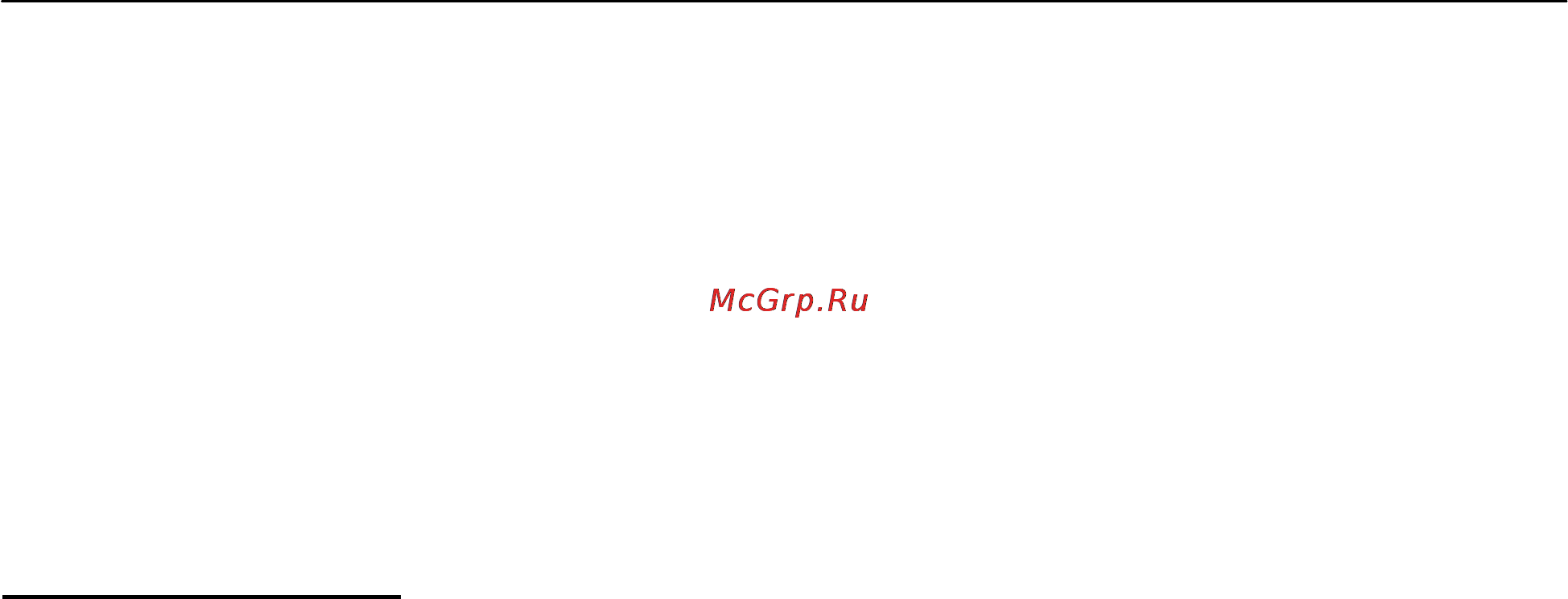 Hanns.g HP222DJ0 [6/25] Уведомление о безопасности