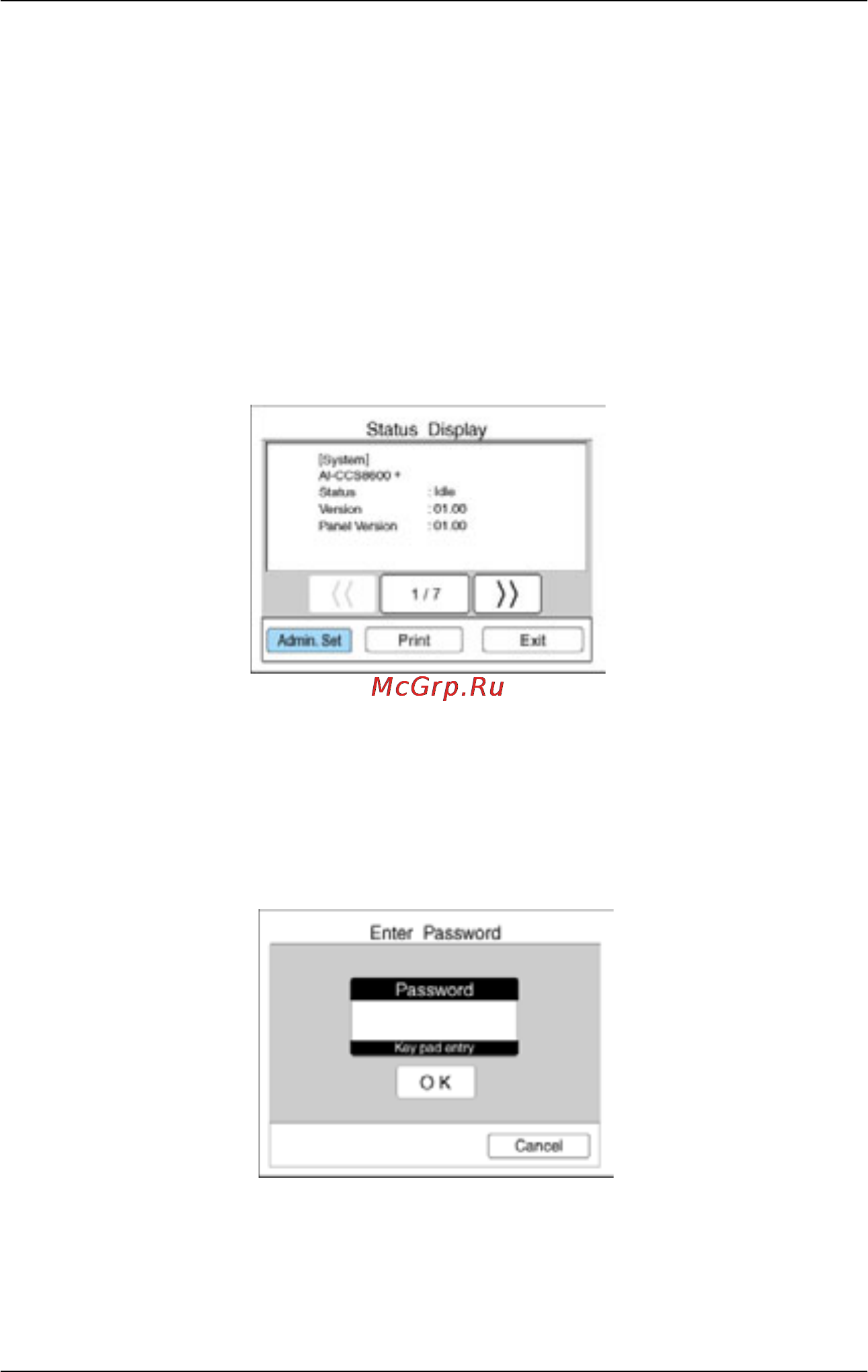 Epson ACULASER COLOR STATION 8600+ [118/182] Настройка параметров в режиме администрирования