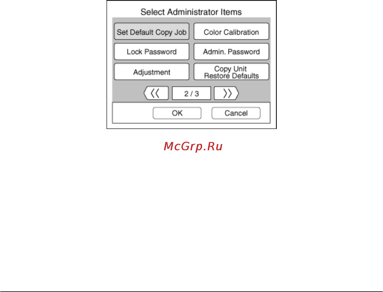 Epson ACULASER COLOR STATION 8600+ [122/182] Set default copy job настройка копирования по умолчанию