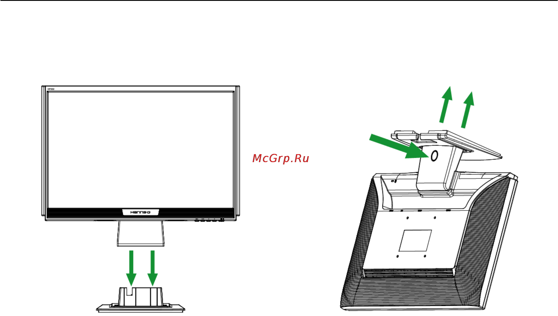 Hanns.g HP222DGB [8/22] Инструкции по установке