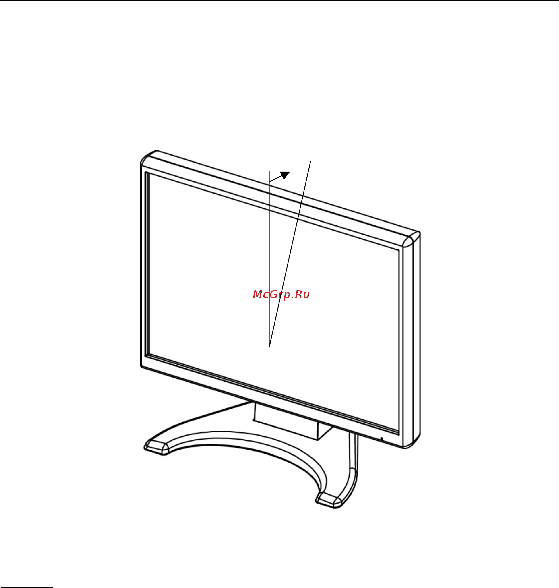 Hanns.g HW223DP [12/22] Adjusting the viewing angle
