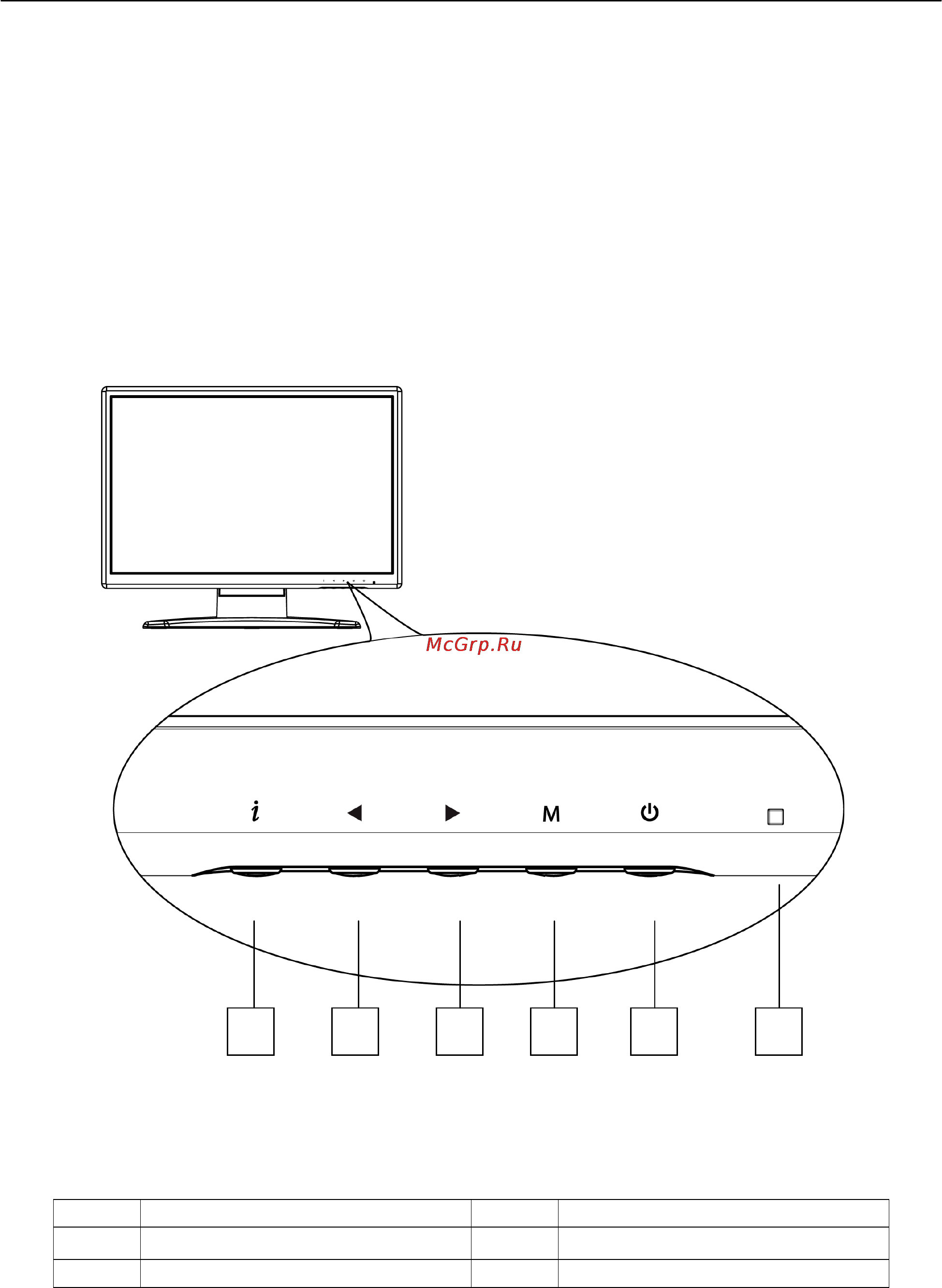 Hanns.g HW223DP [13/22] Operating instructions