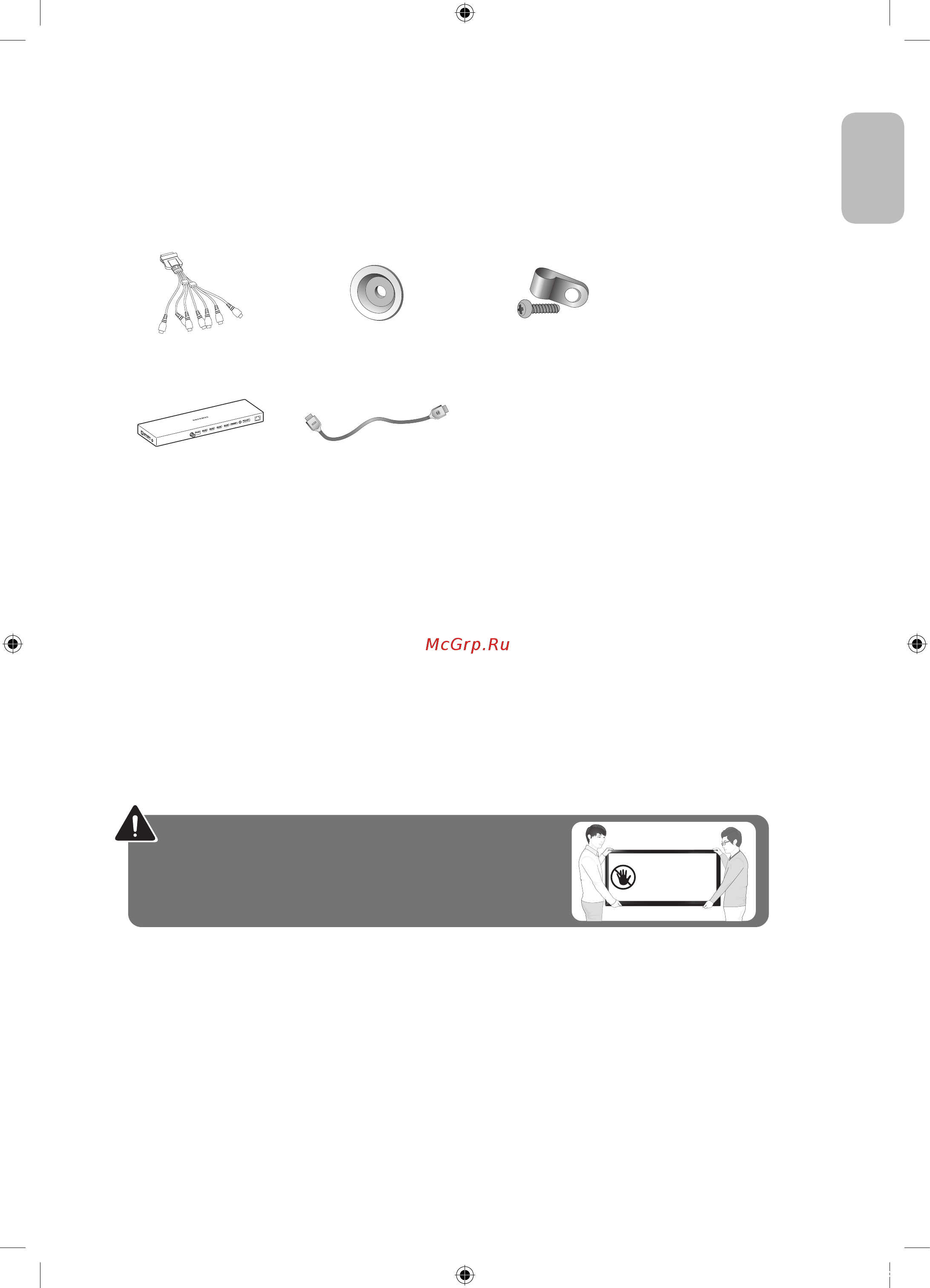 Samsung UE55JS9000T [3/16] One connect кабель one connect