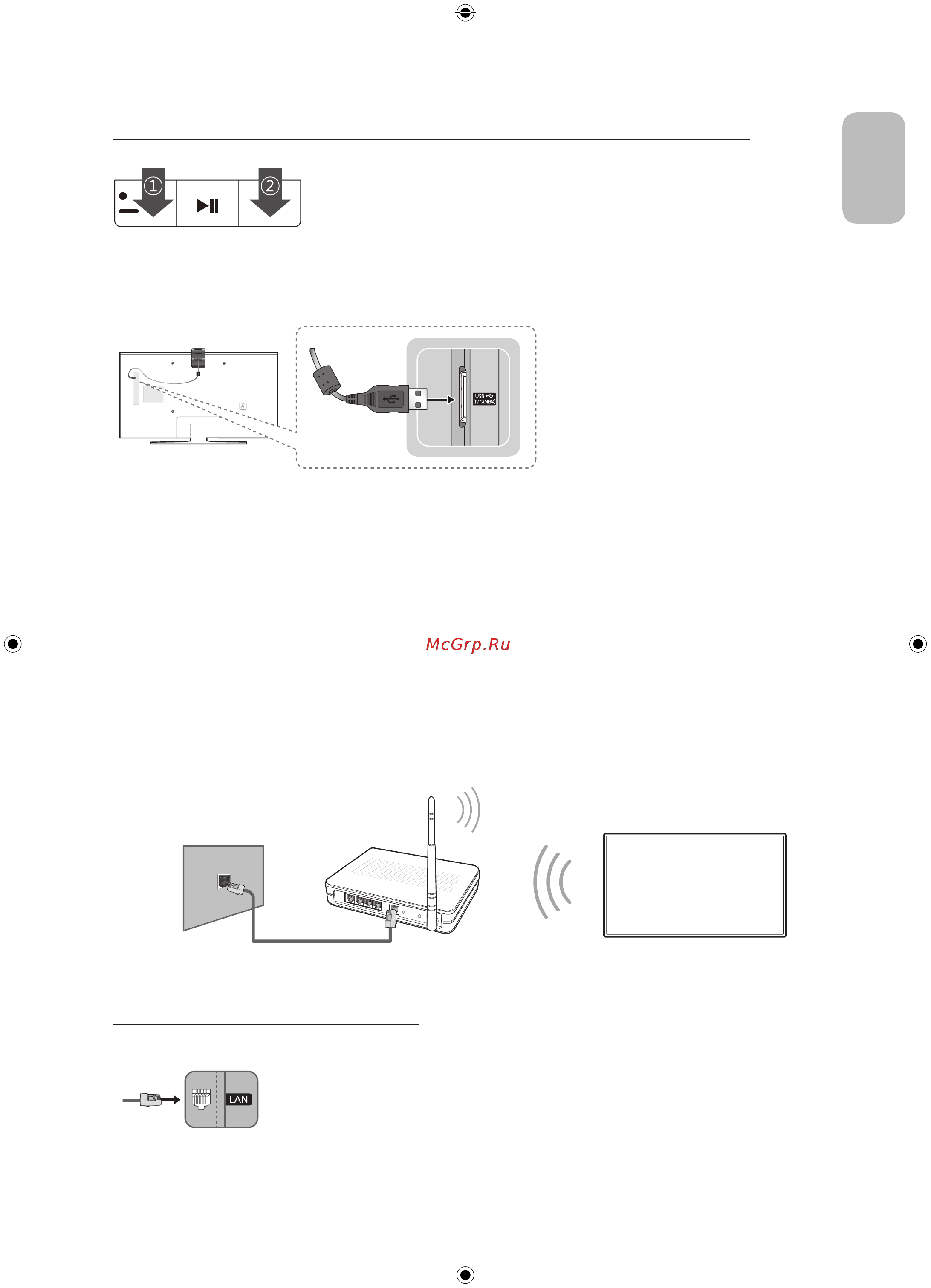 Samsung Ultra HD UE48JU7000U [5/17] Задняя панель телевизора