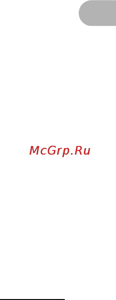 Canon FAX-L120 Инструкция по эксплуатации онлайн [103/124] 111375