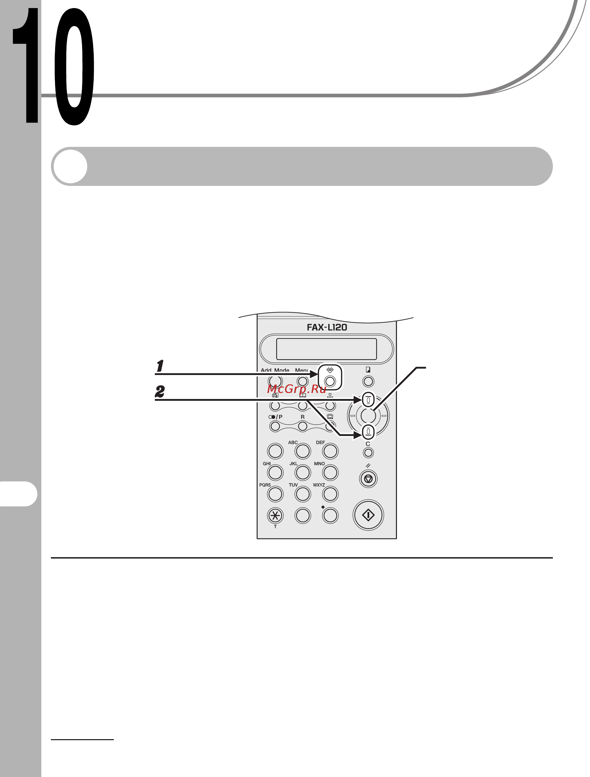 Canon FAX-L120 [104/124] Распечатка списка состояния аппарата