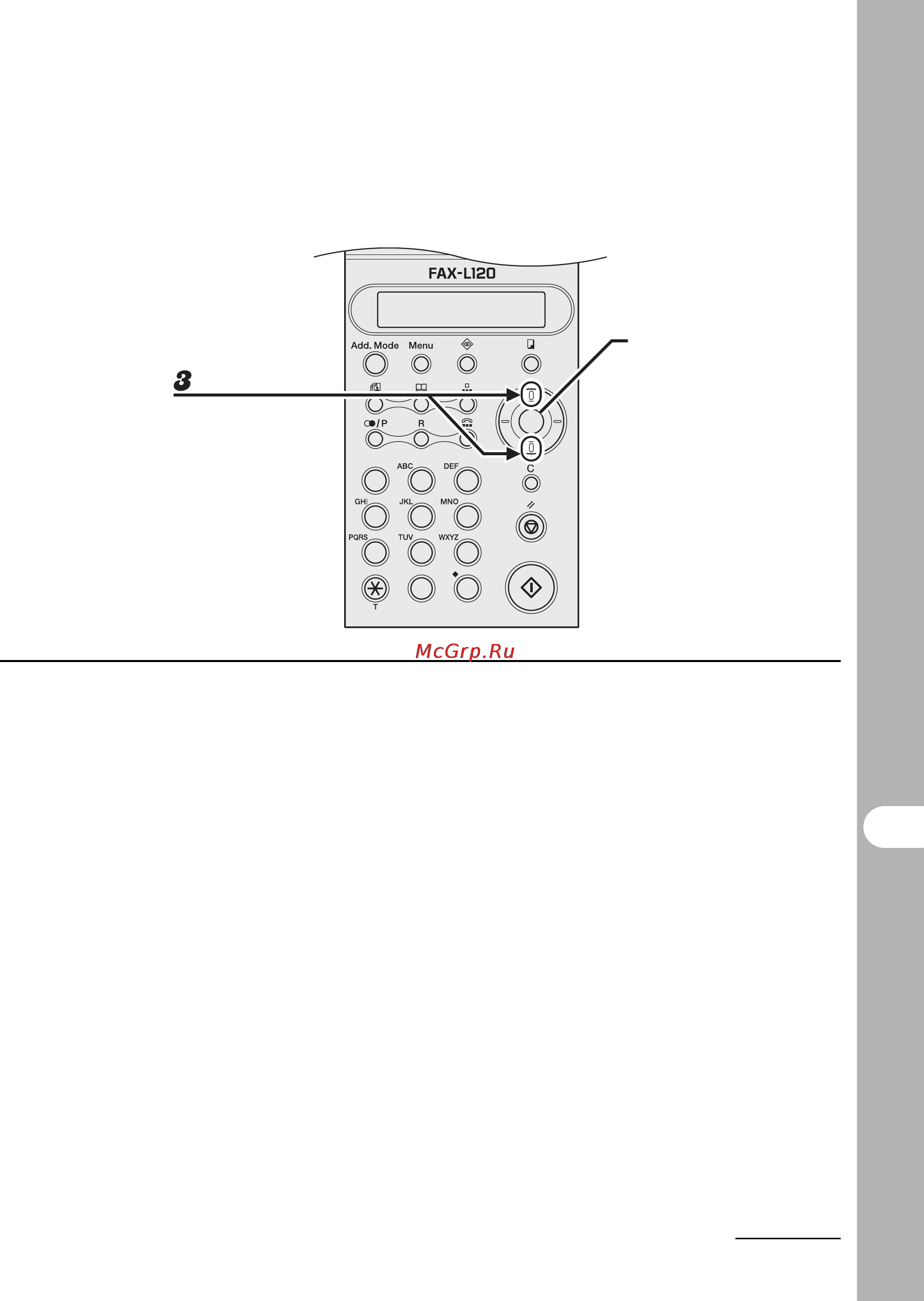 Canon FAX-L120 [105/124] Затем нажмите клавишу ok