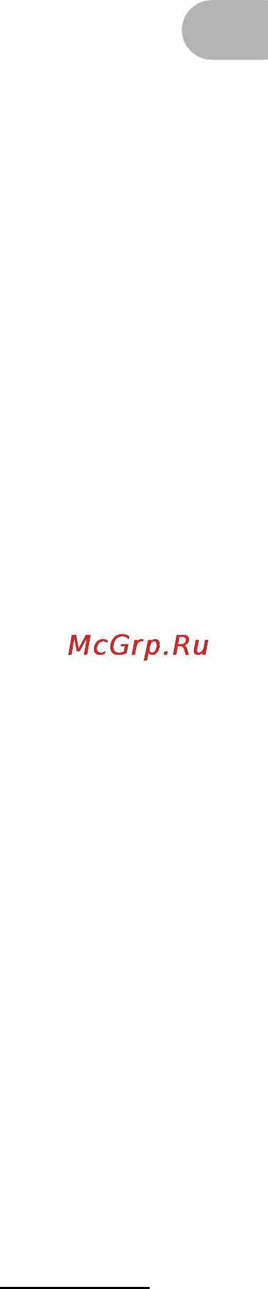 Canon FAX-L120 Инструкция по эксплуатации онлайн [17/124] 111375
