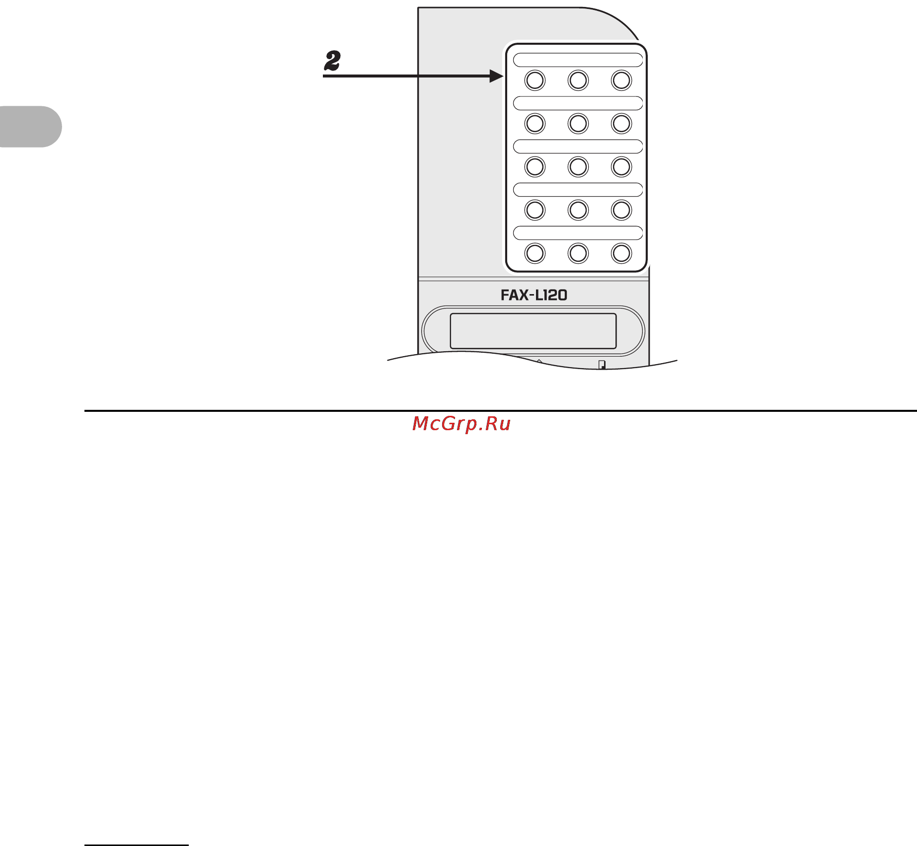 Canon FAX-L120 [62/124] Использование быстрого набора
