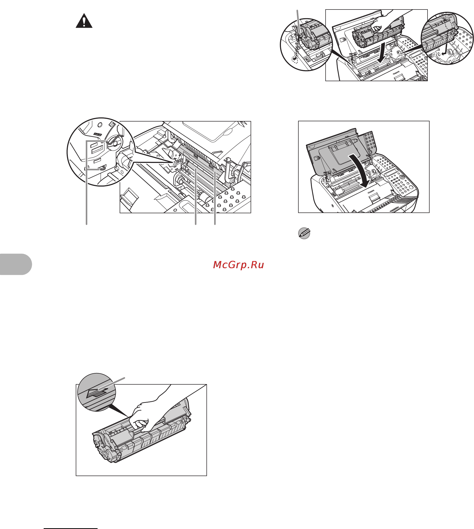 Canon FAX-L120 [78/124] Возьмитесь за ручку картриджа