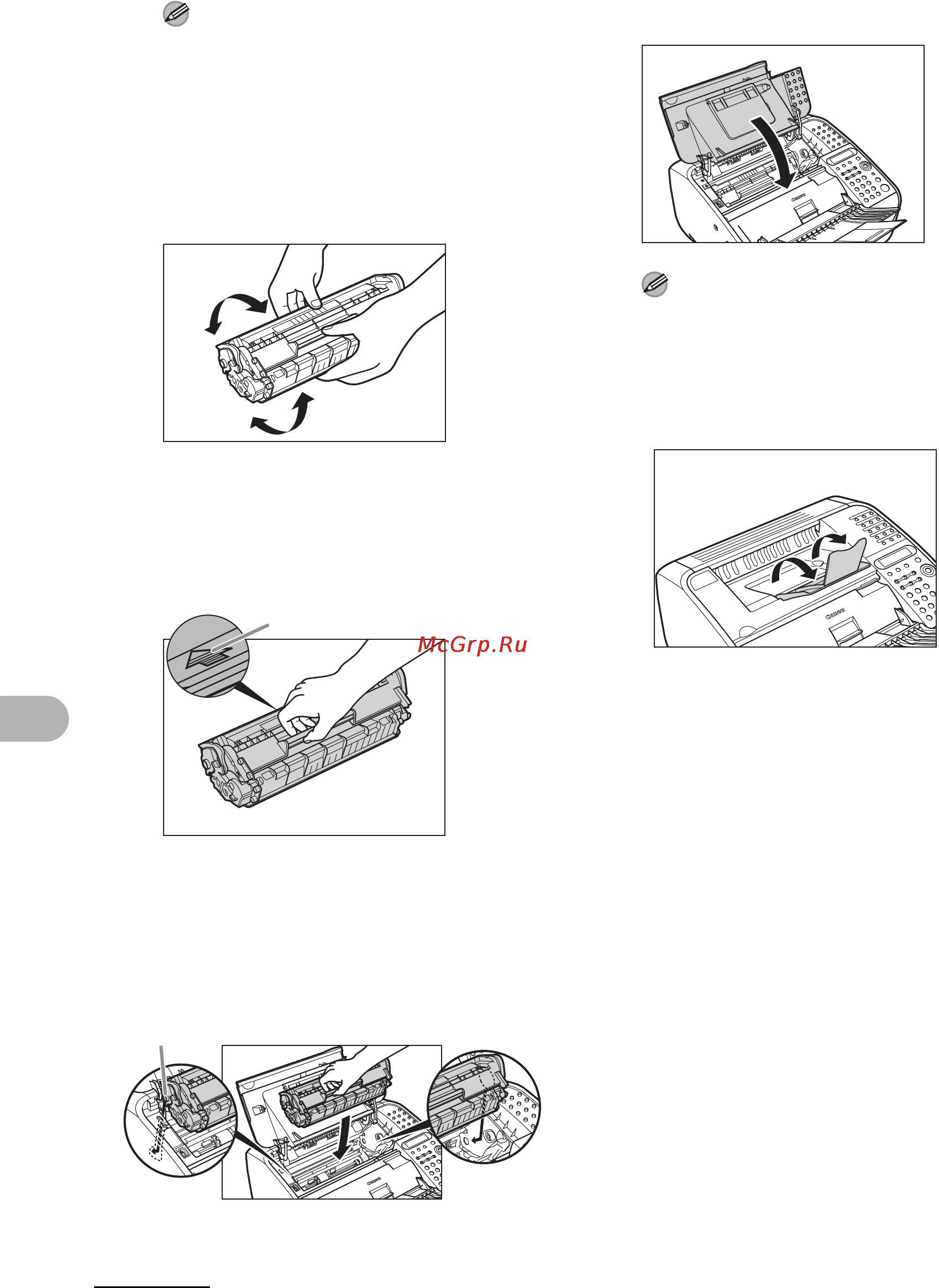 Canon FAX-L120 Инструкция по эксплуатации онлайн [82/124] 111375